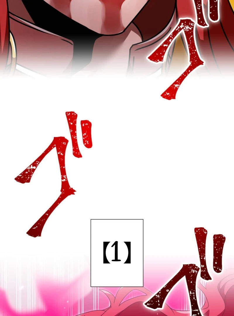 Savior of Divine Blood ~Draw Out 0.00000001% To Become the Strongest~ Chapter 163 - page 2