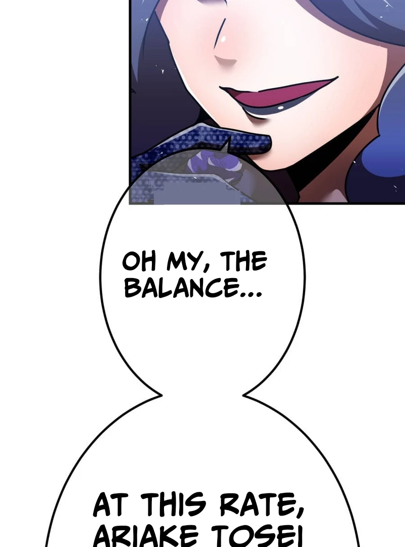 Savior of Divine Blood ~Draw Out 0.00000001% To Become the Strongest~ Chapter 163 - page 33