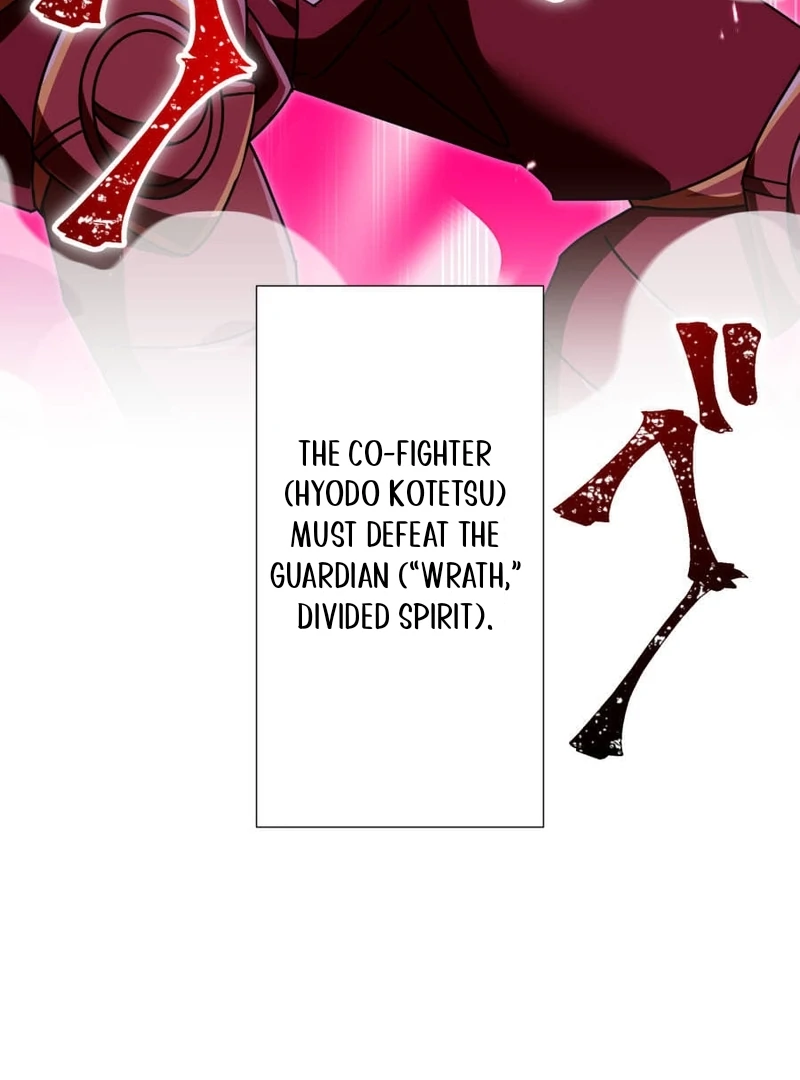 Savior of Divine Blood ~Draw Out 0.00000001% To Become the Strongest~ Chapter 163 - page 4
