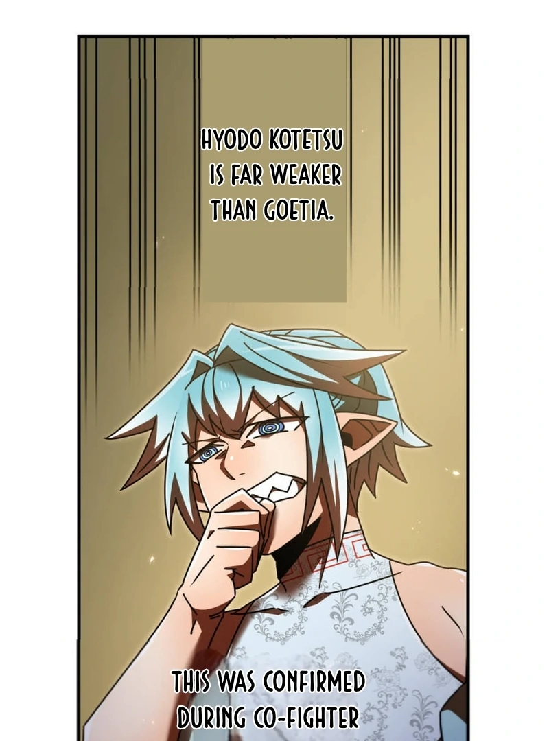 Savior of Divine Blood ~Draw Out 0.00000001% To Become the Strongest~ Chapter 163 - page 44
