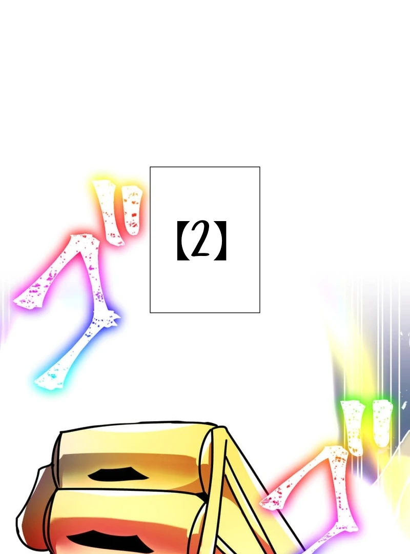 Savior of Divine Blood ~Draw Out 0.00000001% To Become the Strongest~ Chapter 163 - page 5
