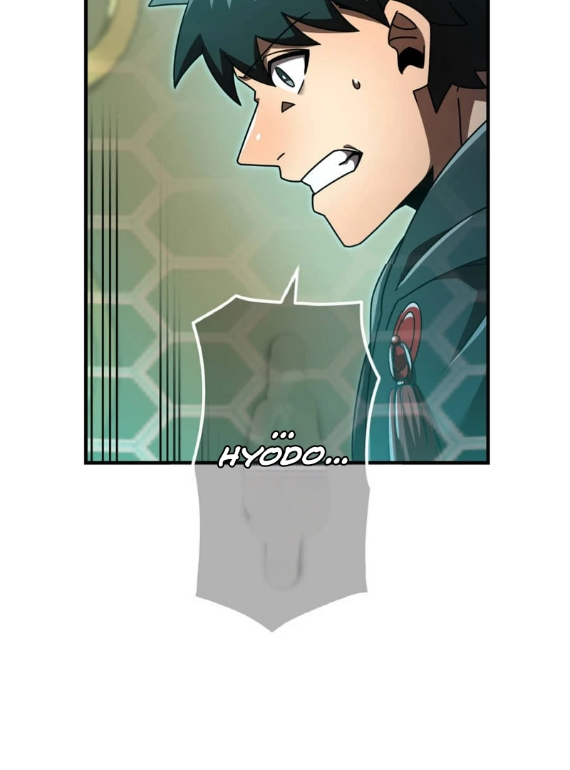 Savior of Divine Blood ~Draw Out 0.00000001% To Become the Strongest~ Chapter 163 - page 77