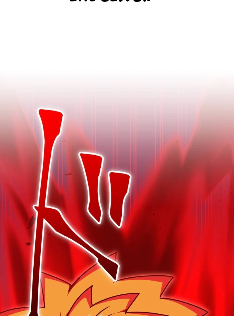 Savior of Divine Blood ~Draw Out 0.00000001% To Become the Strongest~ Chapter 164 - page 208