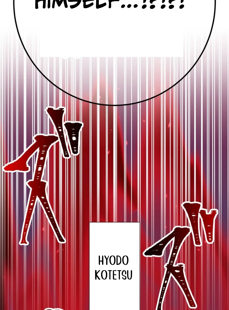 Savior of Divine Blood ~Draw Out 0.00000001% To Become the Strongest~ Chapter 164 - page 220