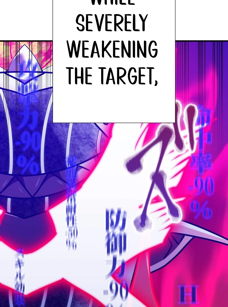Savior of Divine Blood ~Draw Out 0.00000001% To Become the Strongest~ Chapter 164 - page 43