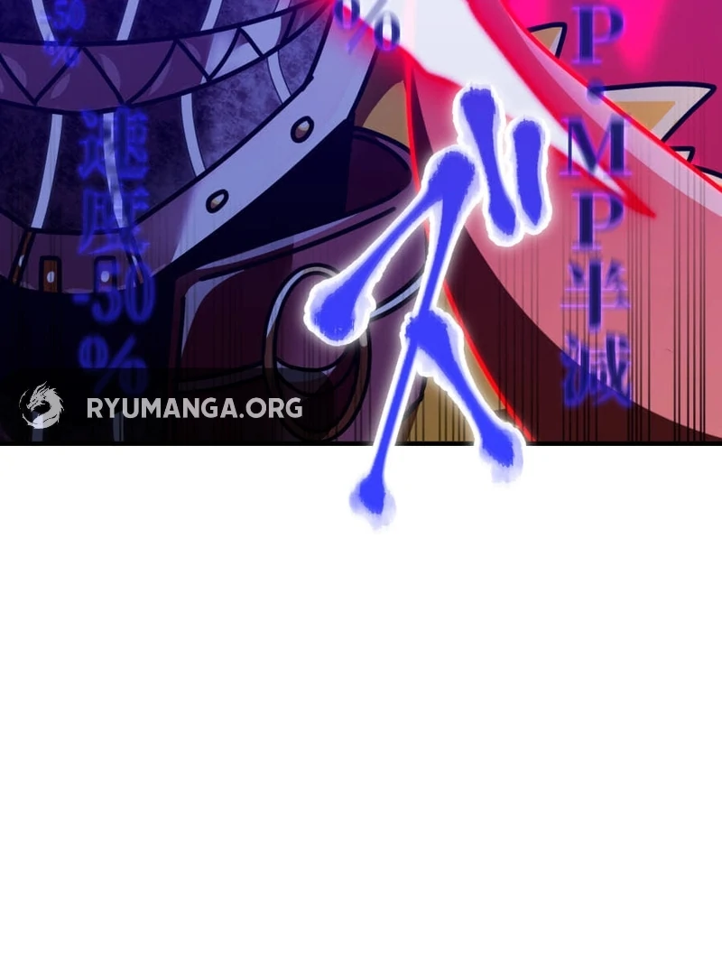Savior of Divine Blood ~Draw Out 0.00000001% To Become the Strongest~ Chapter 164 - page 44