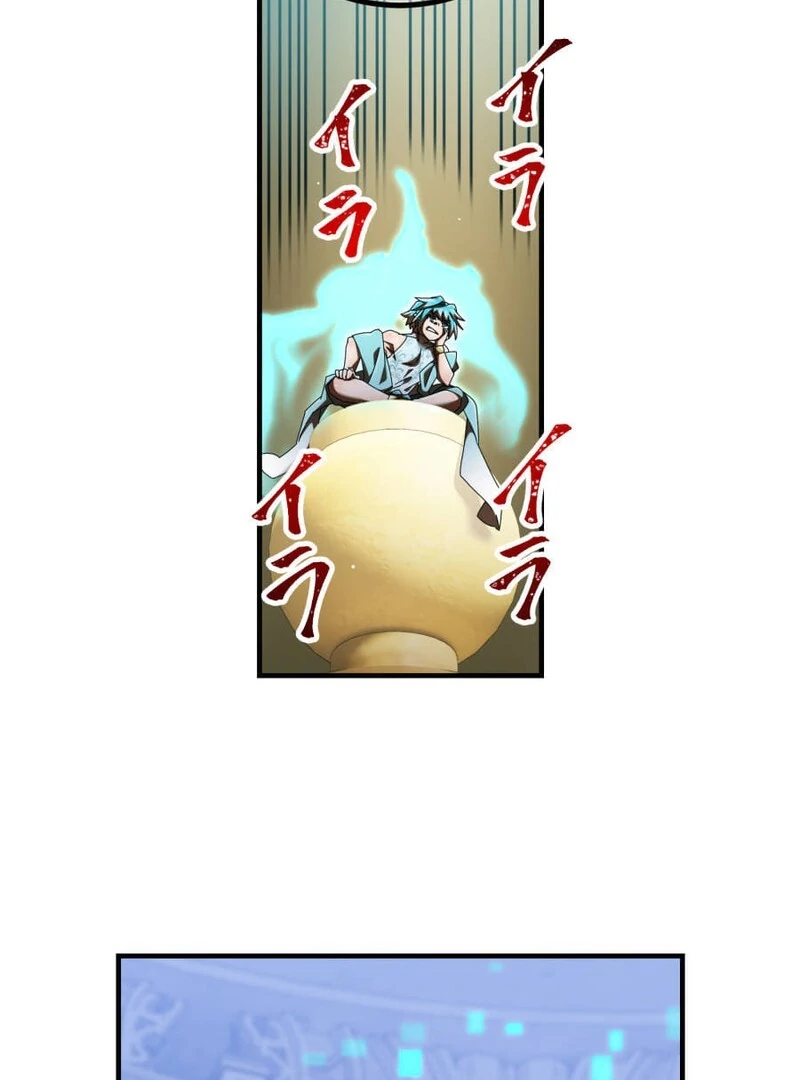 Savior of Divine Blood ~Draw Out 0.00000001% To Become the Strongest~ Chapter 165 - page 172