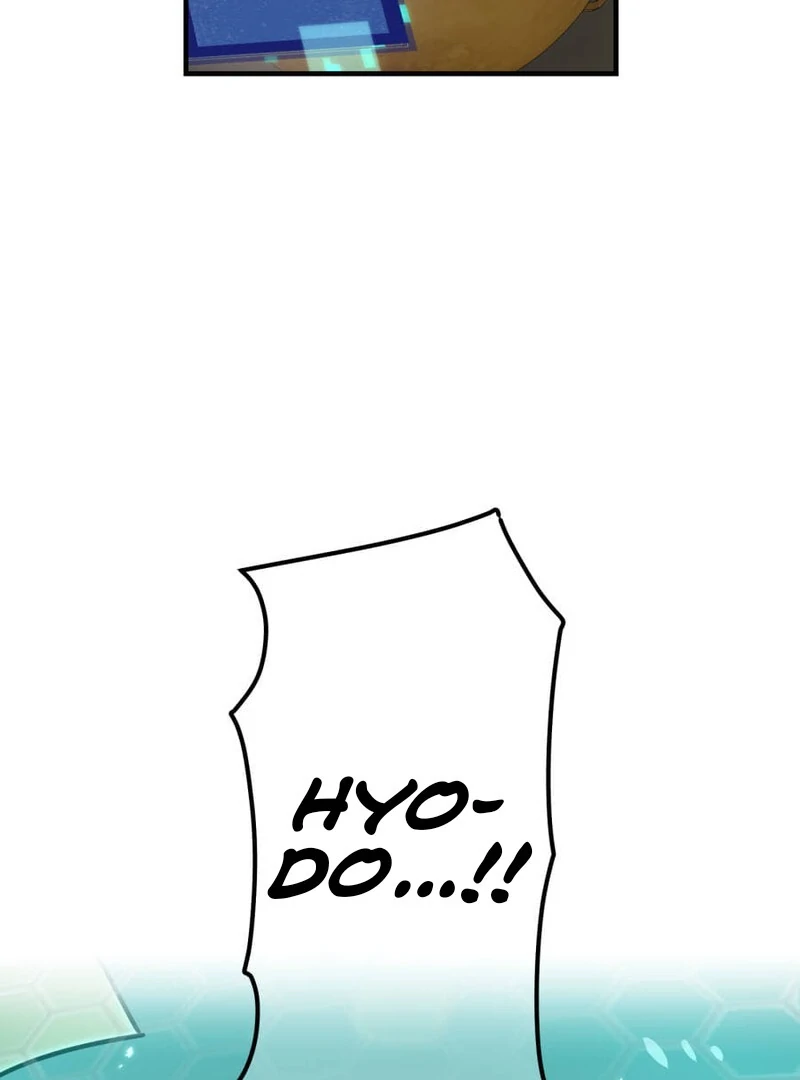 Savior of Divine Blood ~Draw Out 0.00000001% To Become the Strongest~ Chapter 165 - page 31