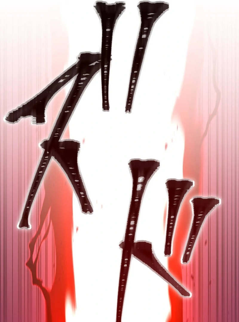 Savior of Divine Blood ~Draw Out 0.00000001% To Become the Strongest~ Chapter 165 - page 81