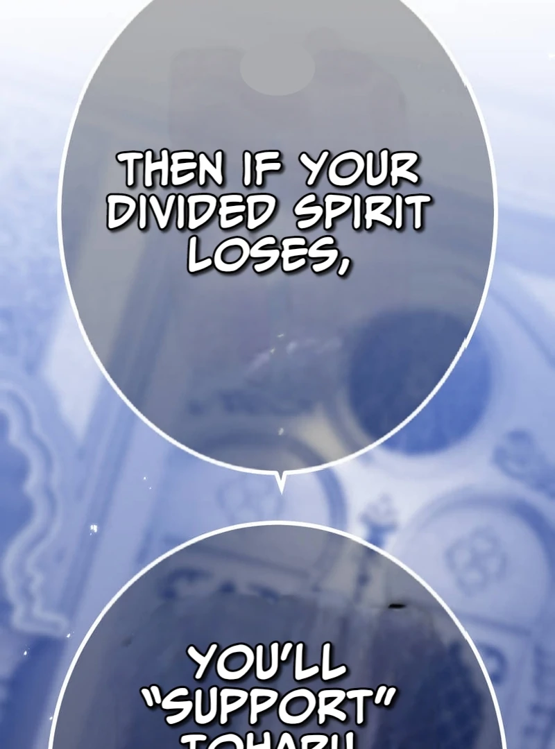 Savior of Divine Blood ~Draw Out 0.00000001% To Become the Strongest~ Chapter 166 - page 109