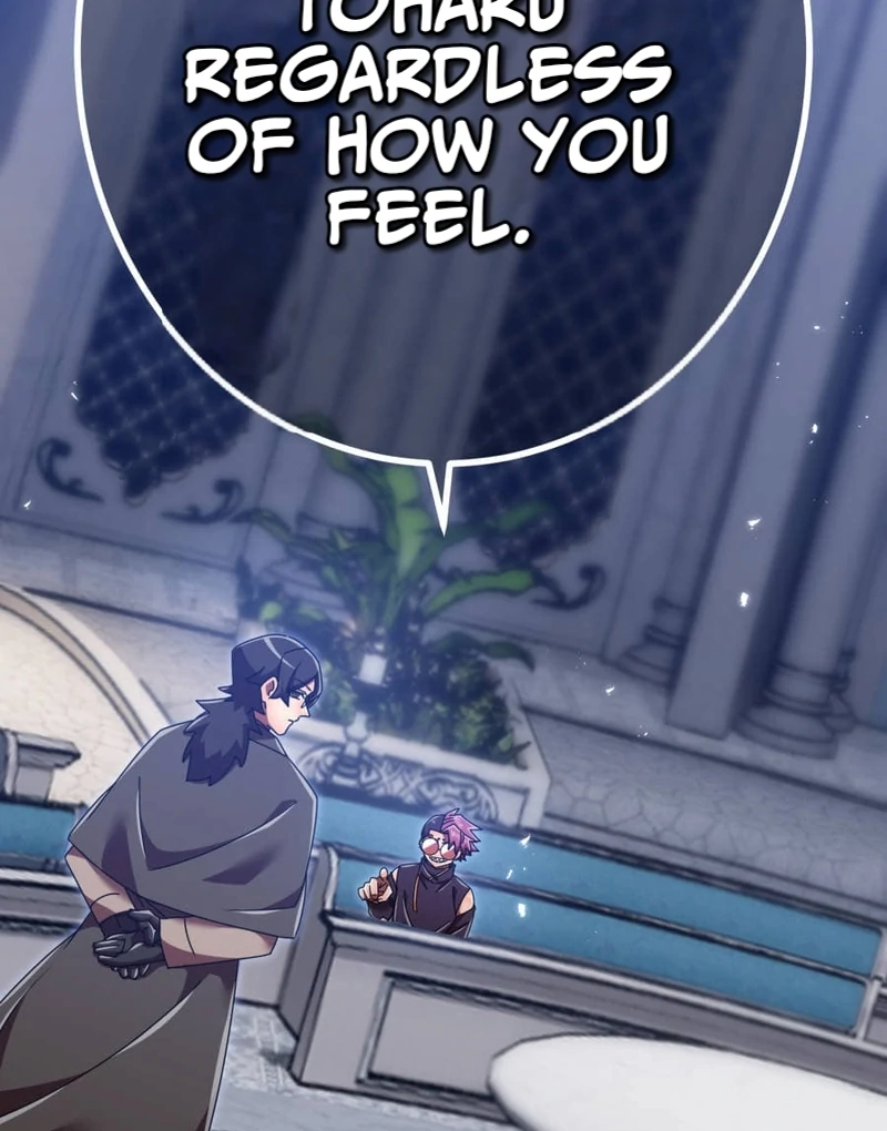Savior of Divine Blood ~Draw Out 0.00000001% To Become the Strongest~ Chapter 166 - page 110