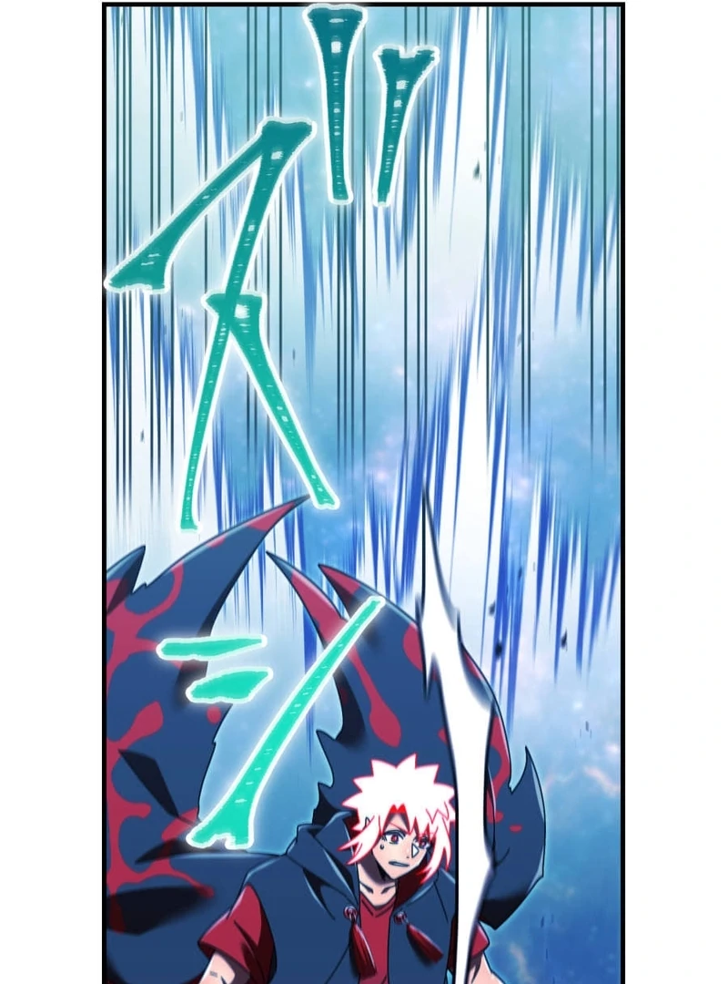 Savior of Divine Blood ~Draw Out 0.00000001% To Become the Strongest~ Chapter 166 - page 124