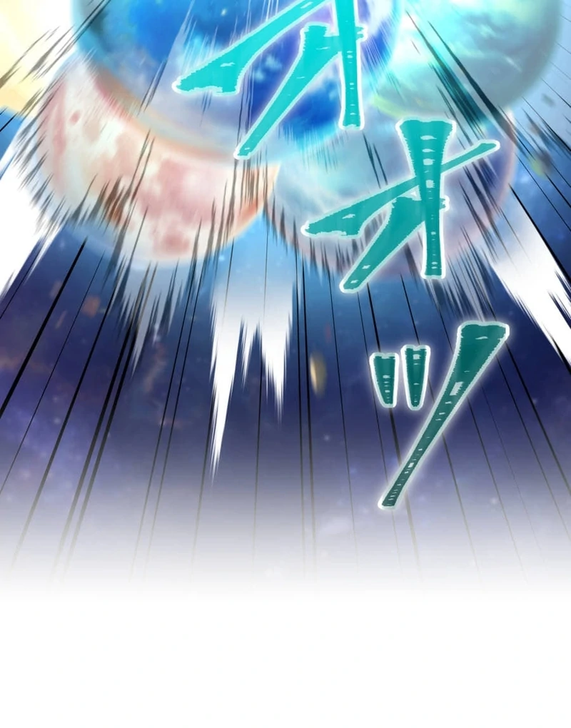 Savior of Divine Blood ~Draw Out 0.00000001% To Become the Strongest~ Chapter 166 - page 137