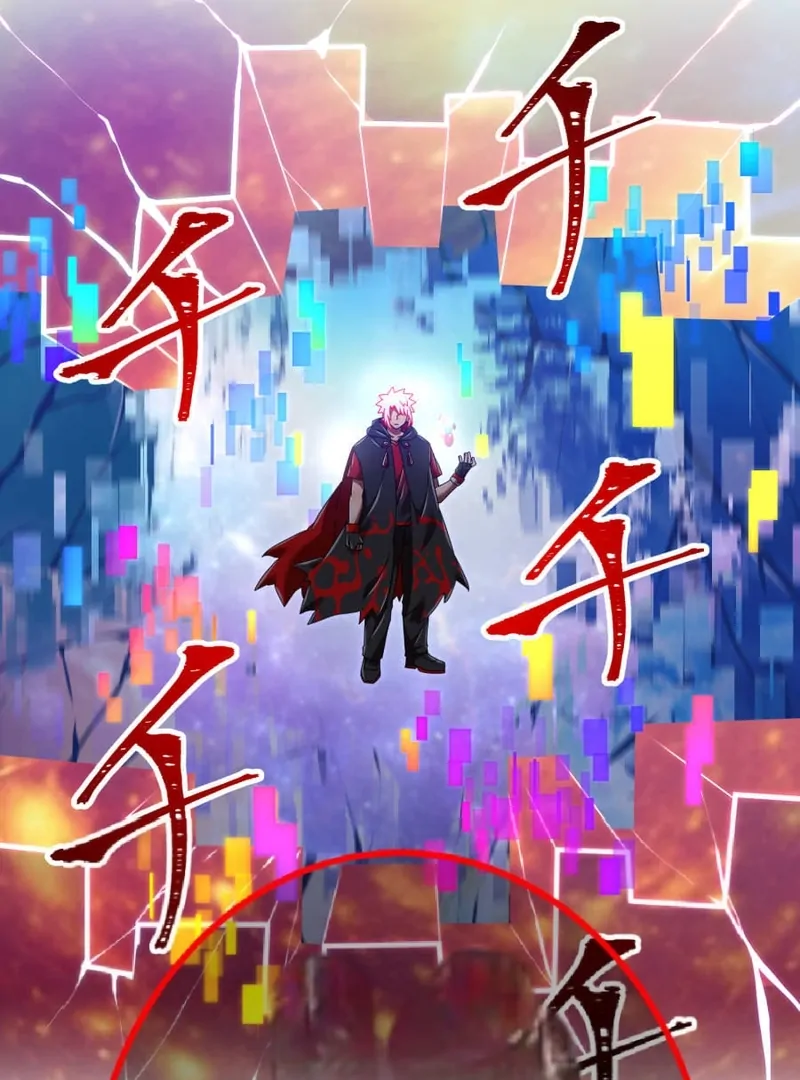 Savior of Divine Blood ~Draw Out 0.00000001% To Become the Strongest~ Chapter 166 - page 150