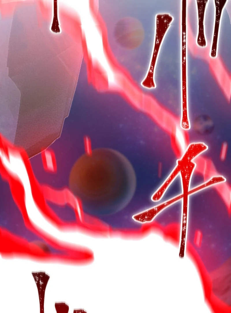 Savior of Divine Blood ~Draw Out 0.00000001% To Become the Strongest~ Chapter 166 - page 223