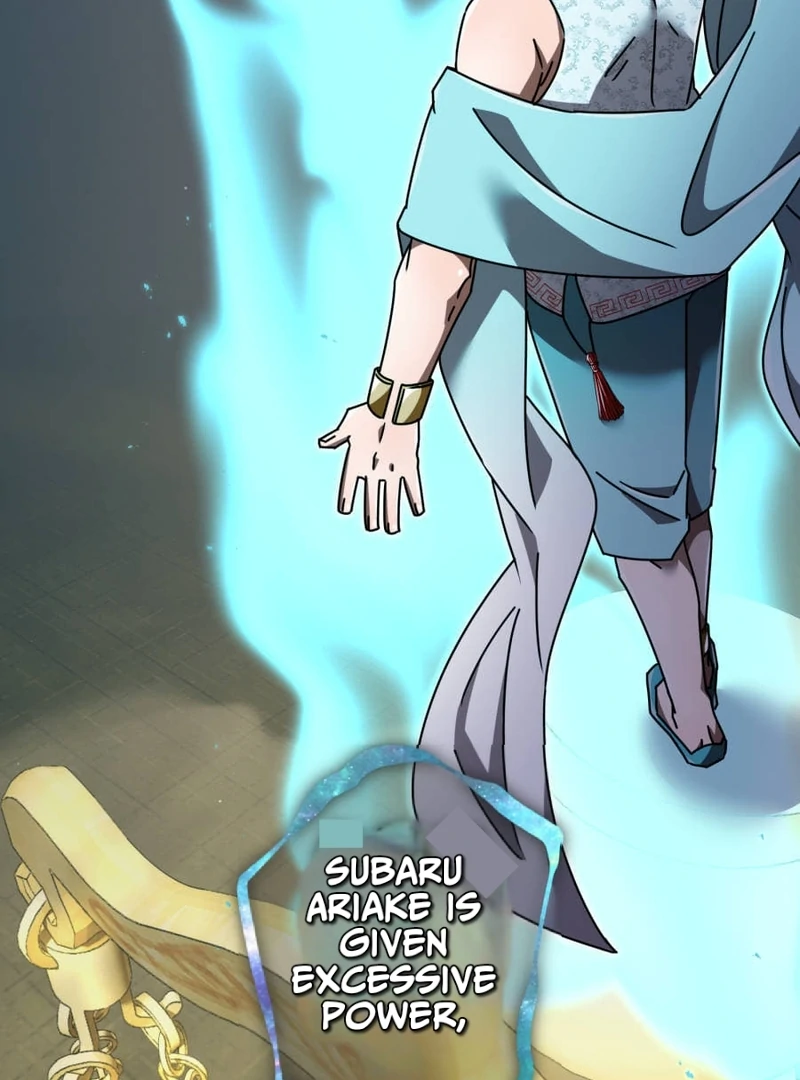 Savior of Divine Blood ~Draw Out 0.00000001% To Become the Strongest~ Chapter 166 - page 32
