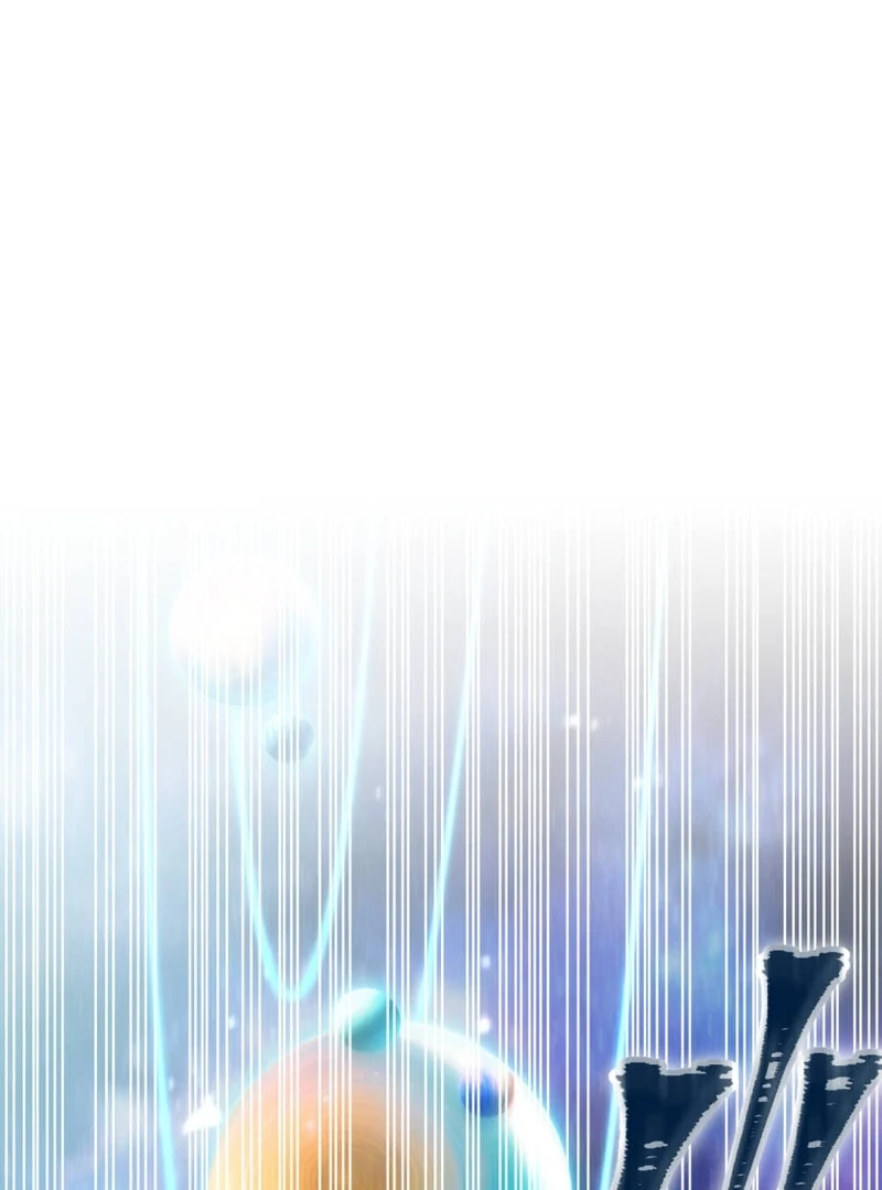 Savior of Divine Blood ~Draw Out 0.00000001% To Become the Strongest~ Chapter 166 - page 51