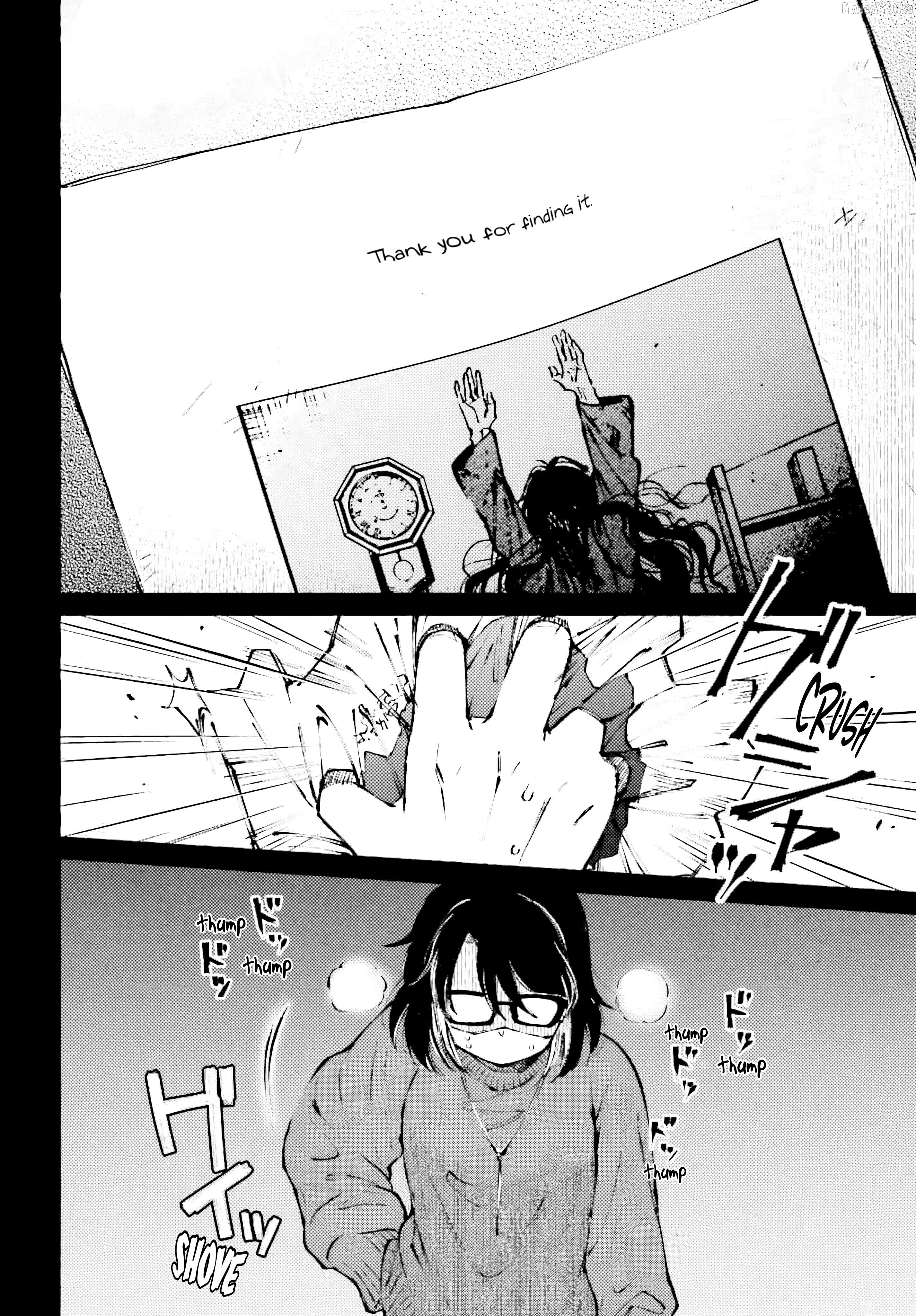 Kinki Chihou no Aru Basho ni Tsuite Chapter 6 - page 10