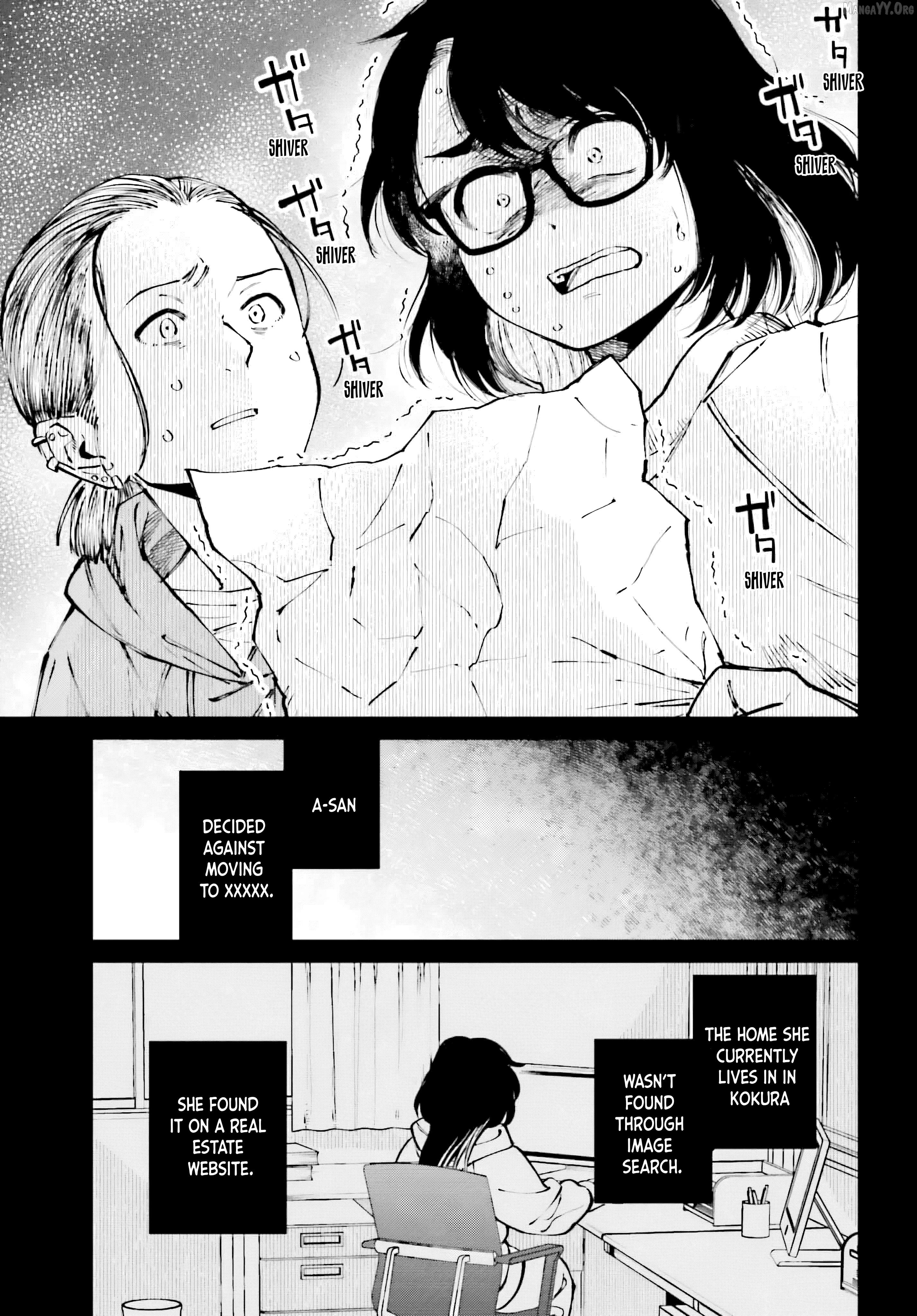 Kinki Chihou no Aru Basho ni Tsuite Chapter 6 - page 13