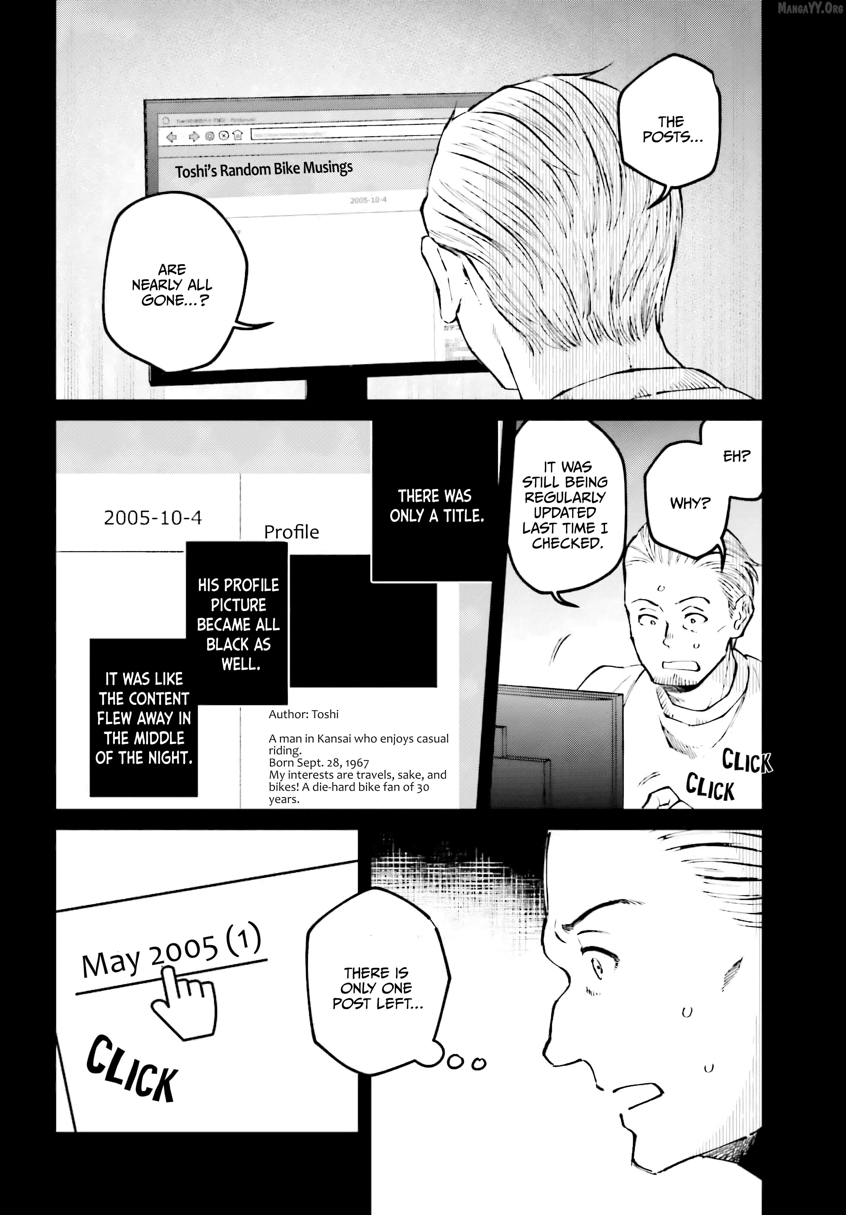 Kinki Chihou no Aru Basho ni Tsuite Chapter 6 - page 16