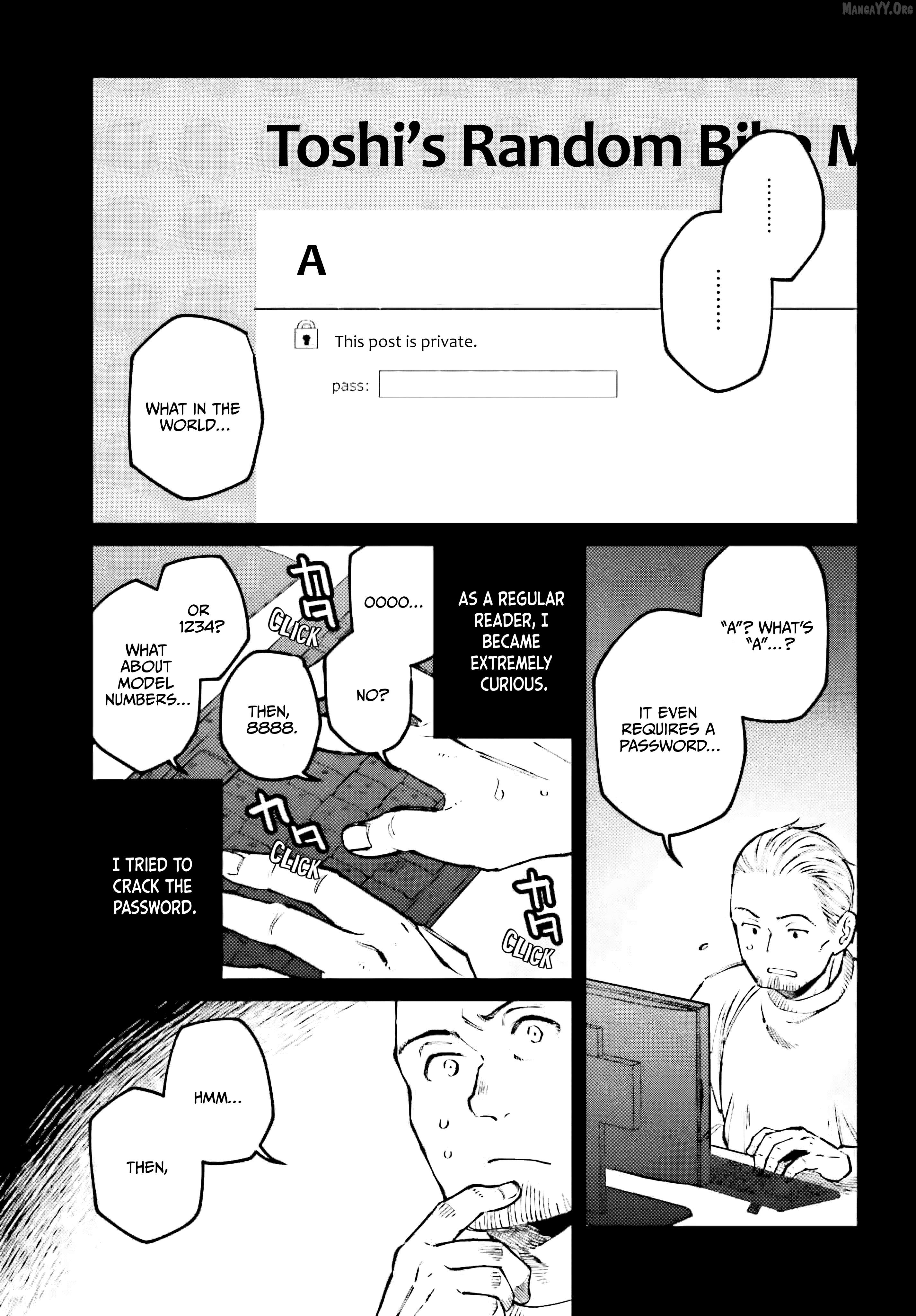Kinki Chihou no Aru Basho ni Tsuite Chapter 6 - page 17