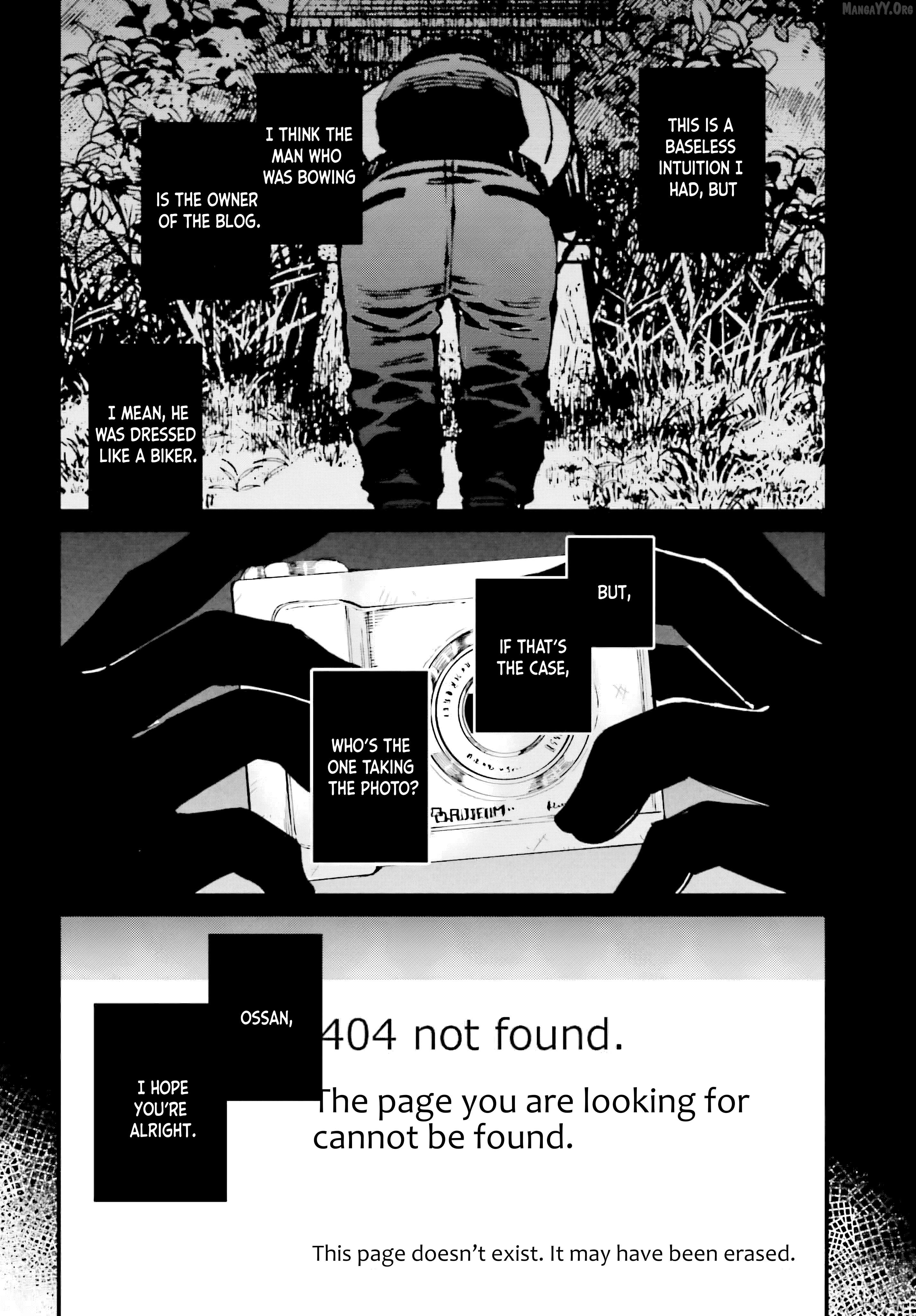 Kinki Chihou no Aru Basho ni Tsuite Chapter 6 - page 24