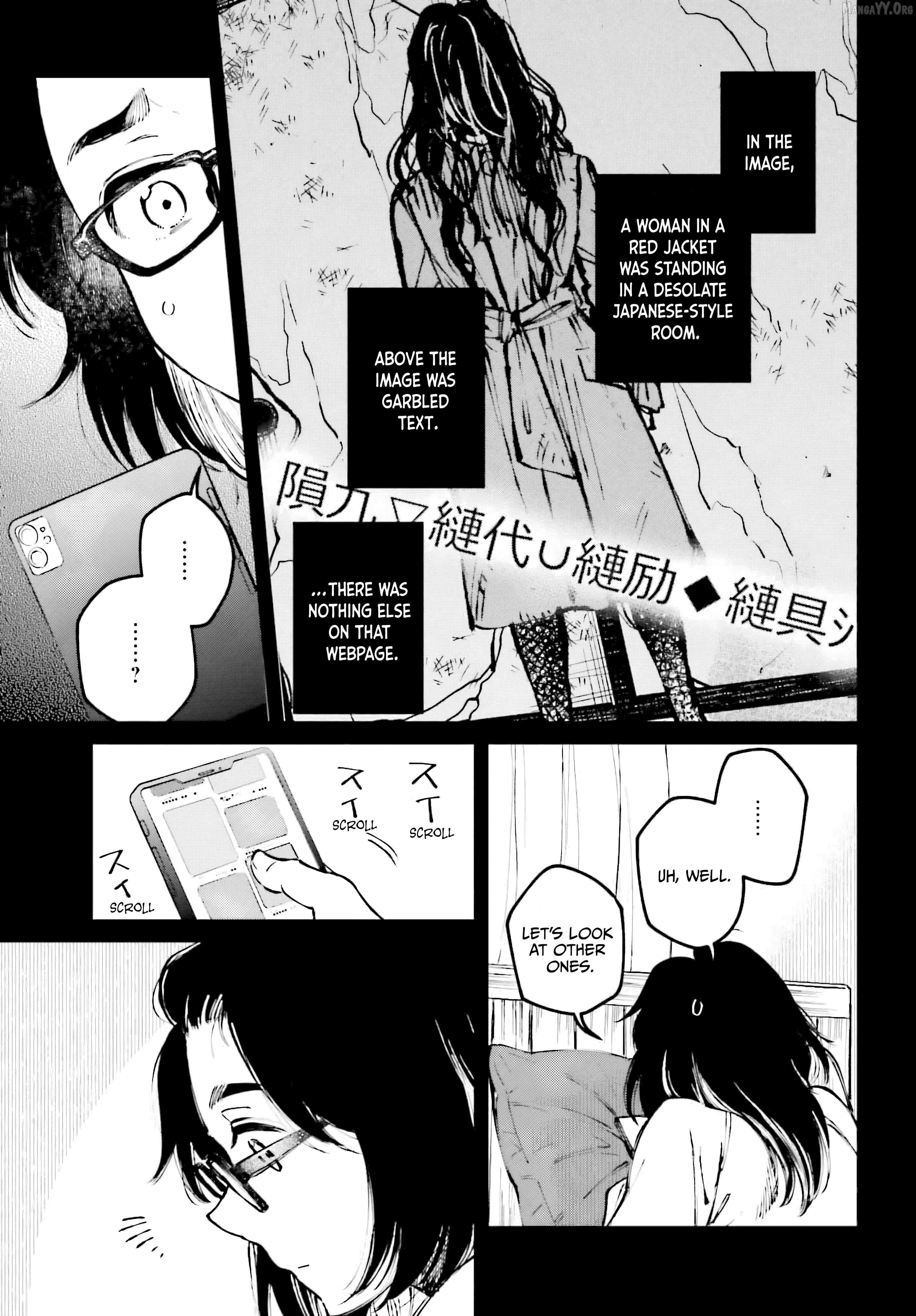 Kinki Chihou no Aru Basho ni Tsuite Chapter 6 - page 5