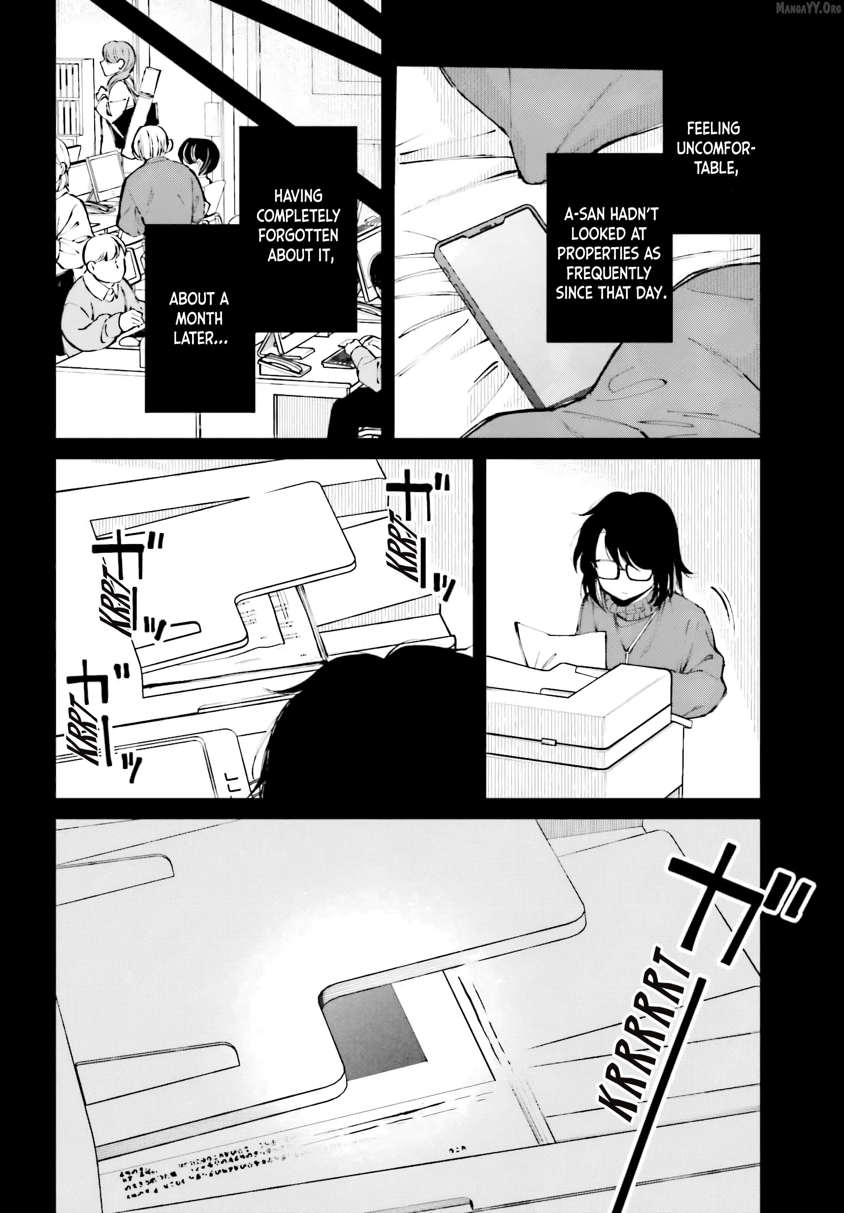Kinki Chihou no Aru Basho ni Tsuite Chapter 6 - page 8