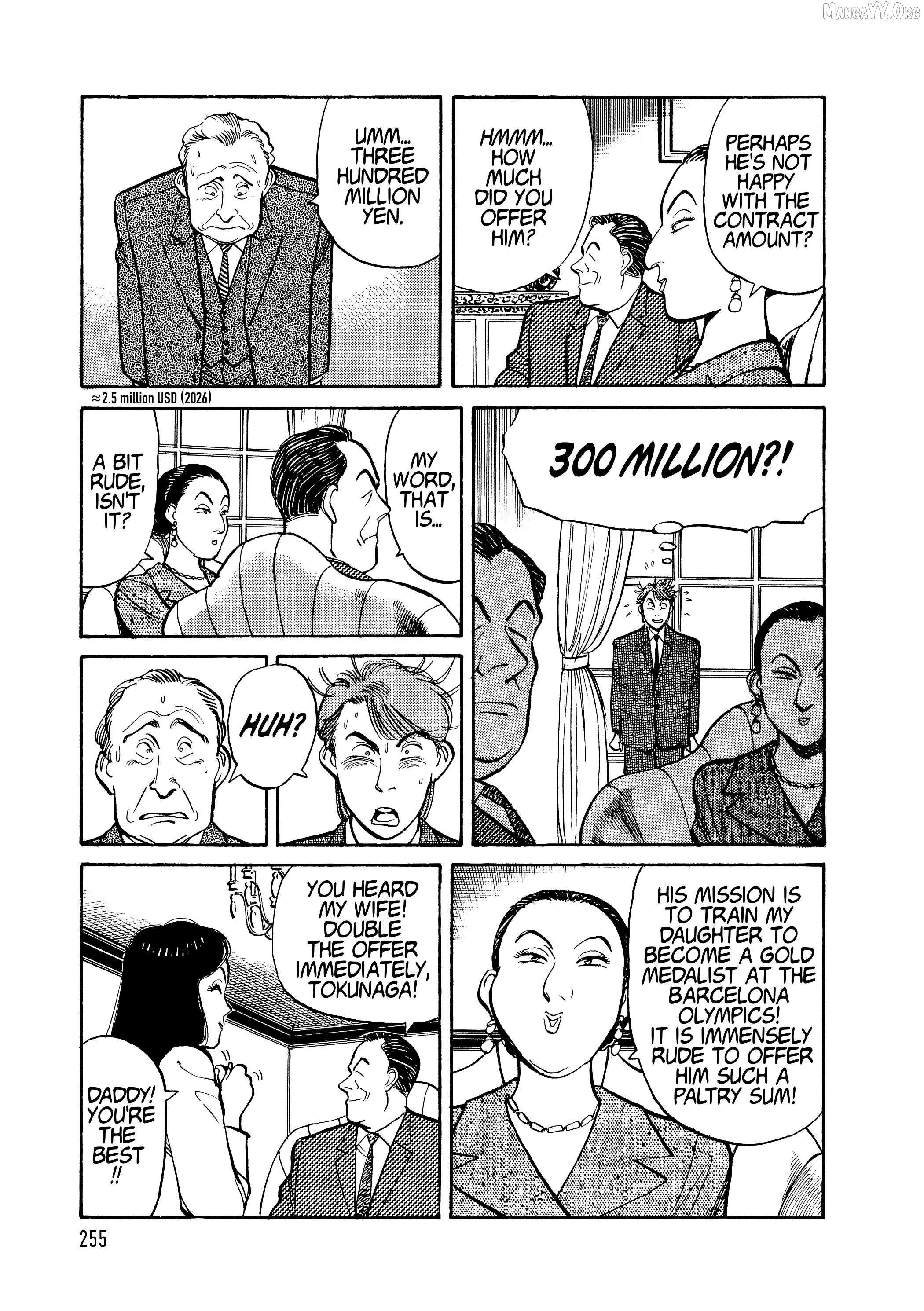 Yawara! - Manga Chapter 110 - page 13