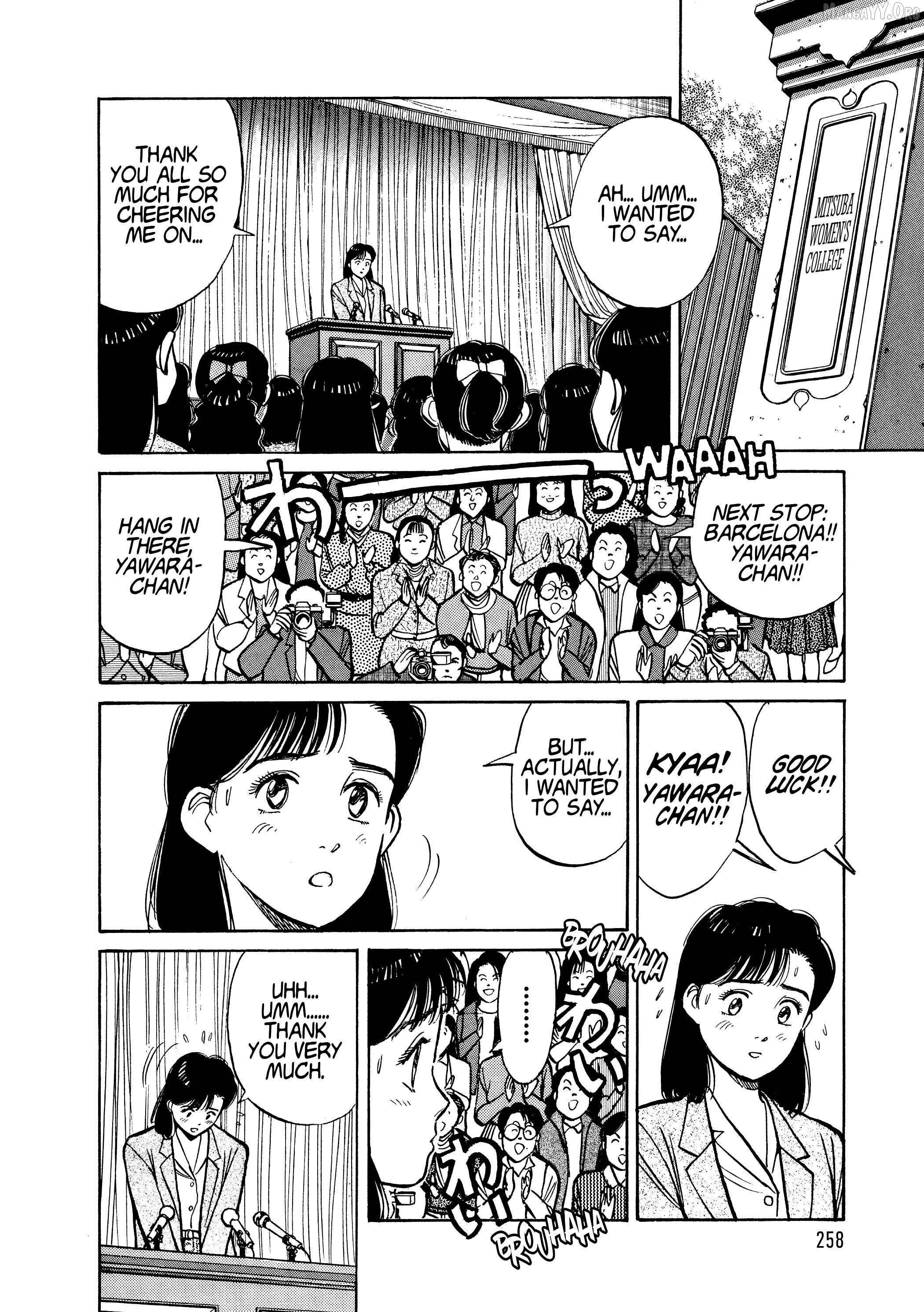 Yawara! - Manga Chapter 110 - page 16
