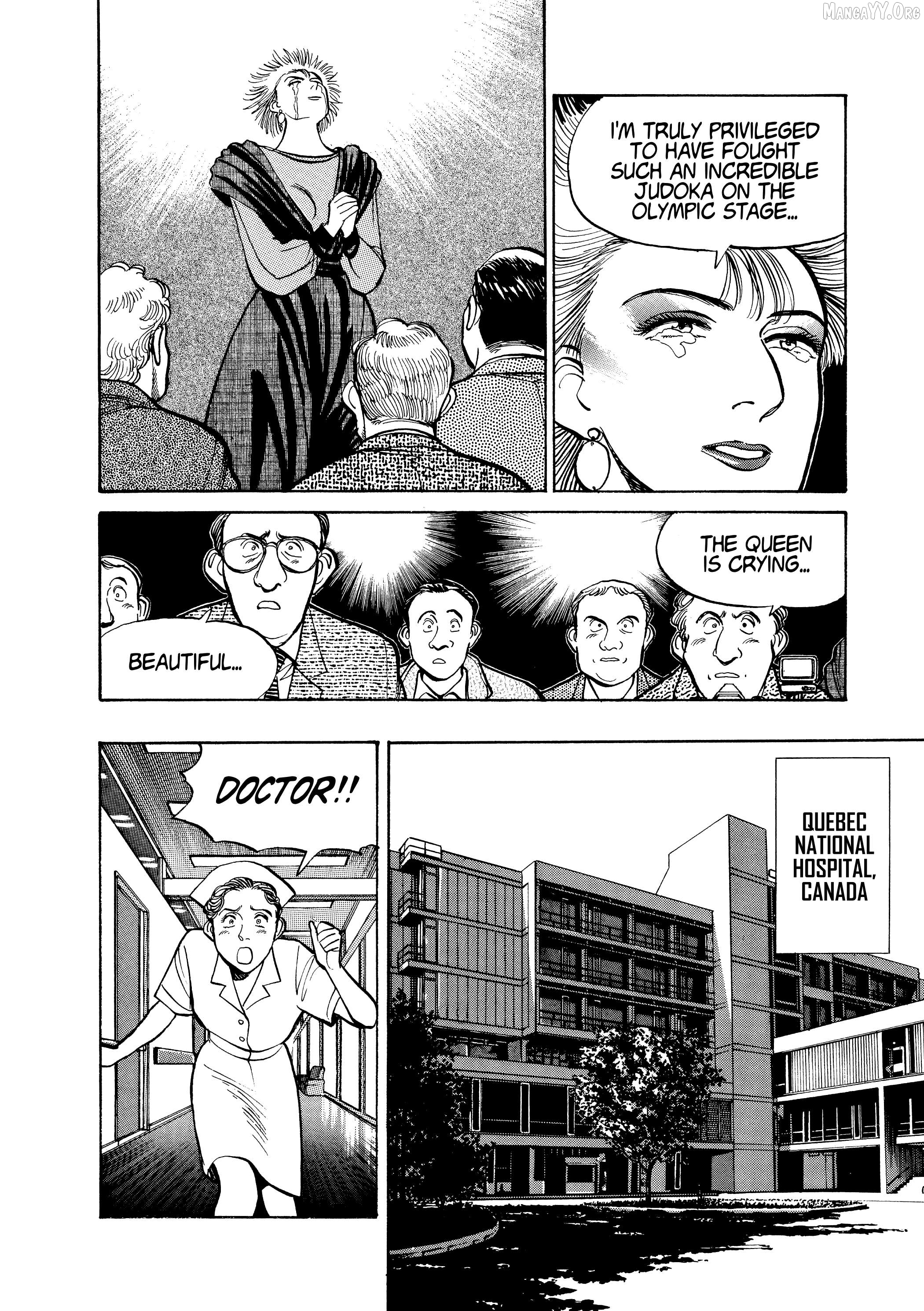 Yawara! - Manga Chapter 110 - page 6