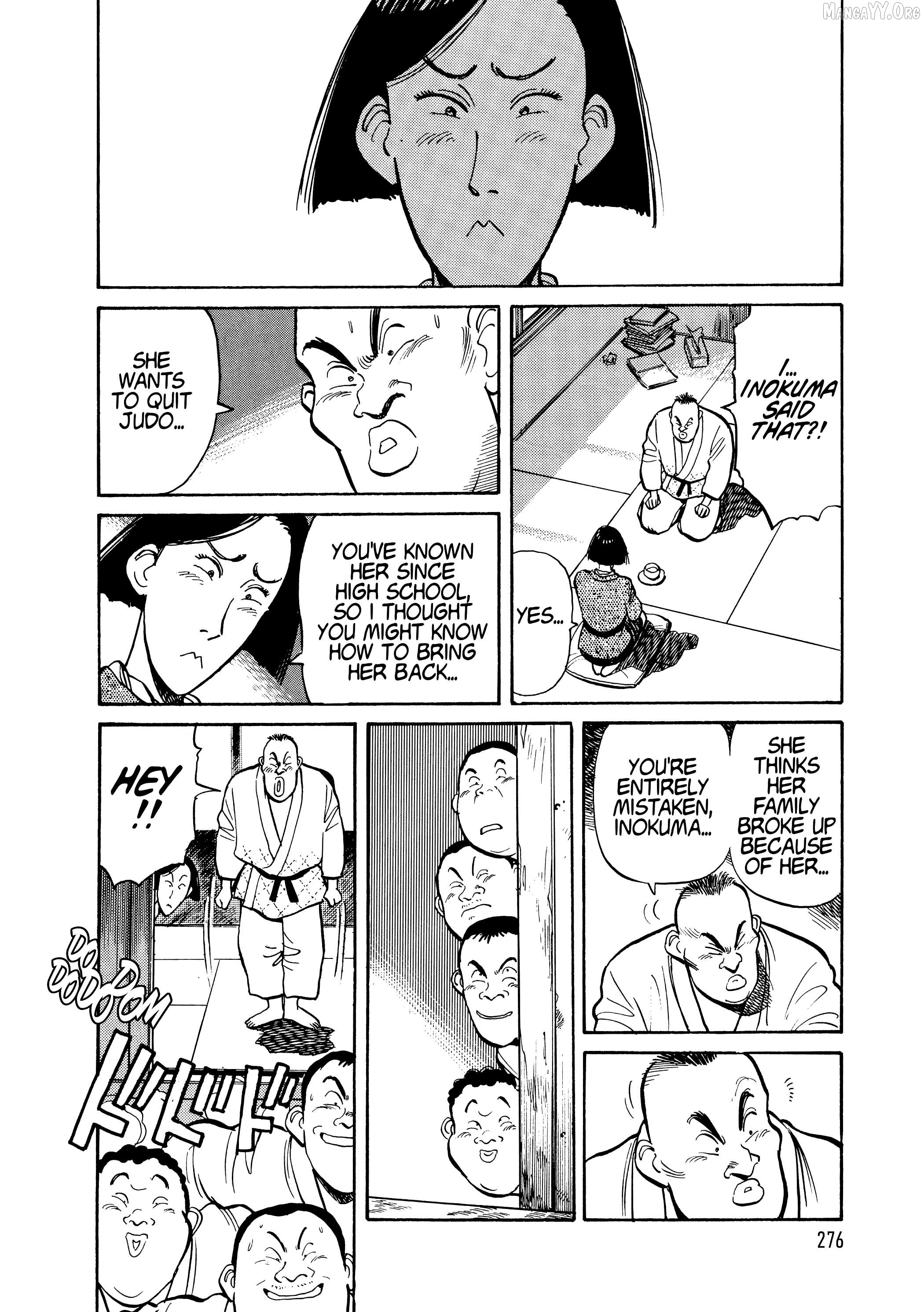 Yawara! - Manga Chapter 111 - page 16