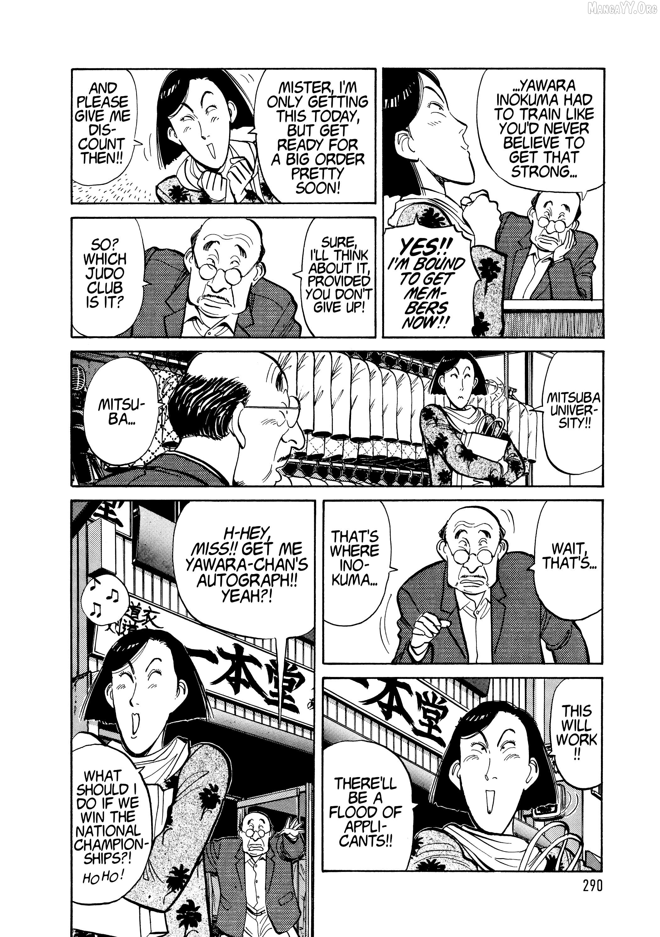 Yawara! - Manga Chapter 112 - page 12