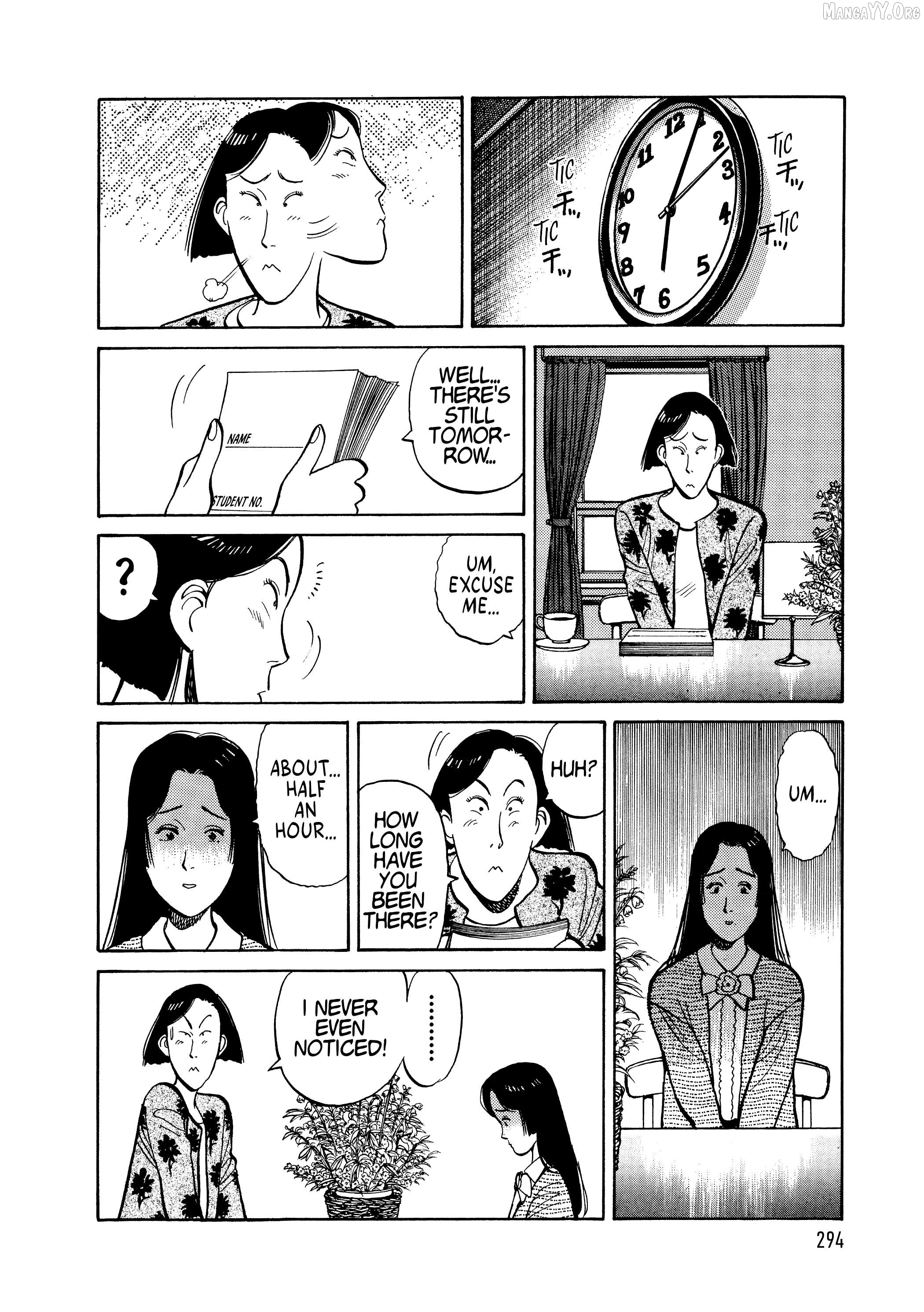 Yawara! - Manga Chapter 112 - page 16