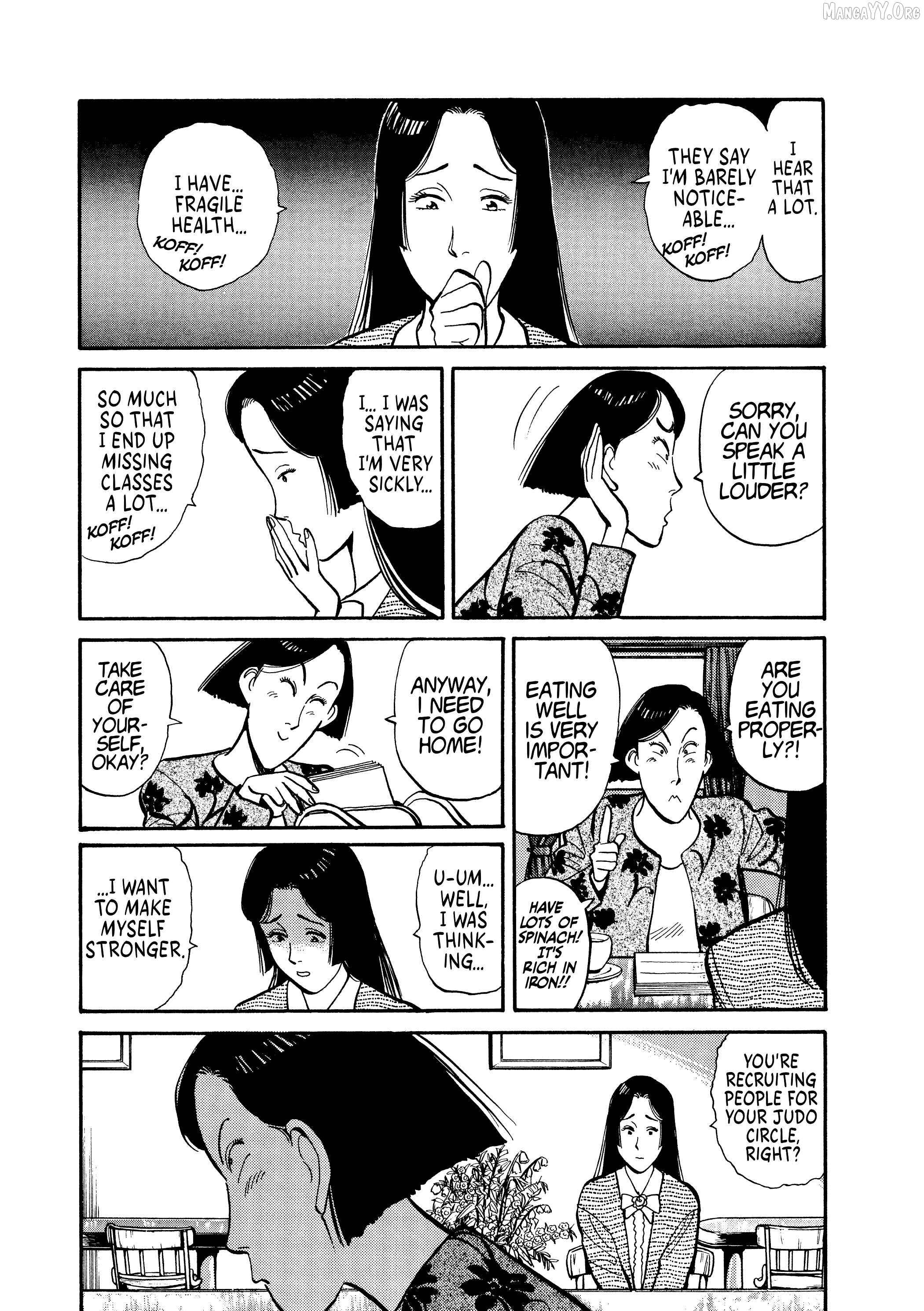 Yawara! - Manga Chapter 112 - page 17