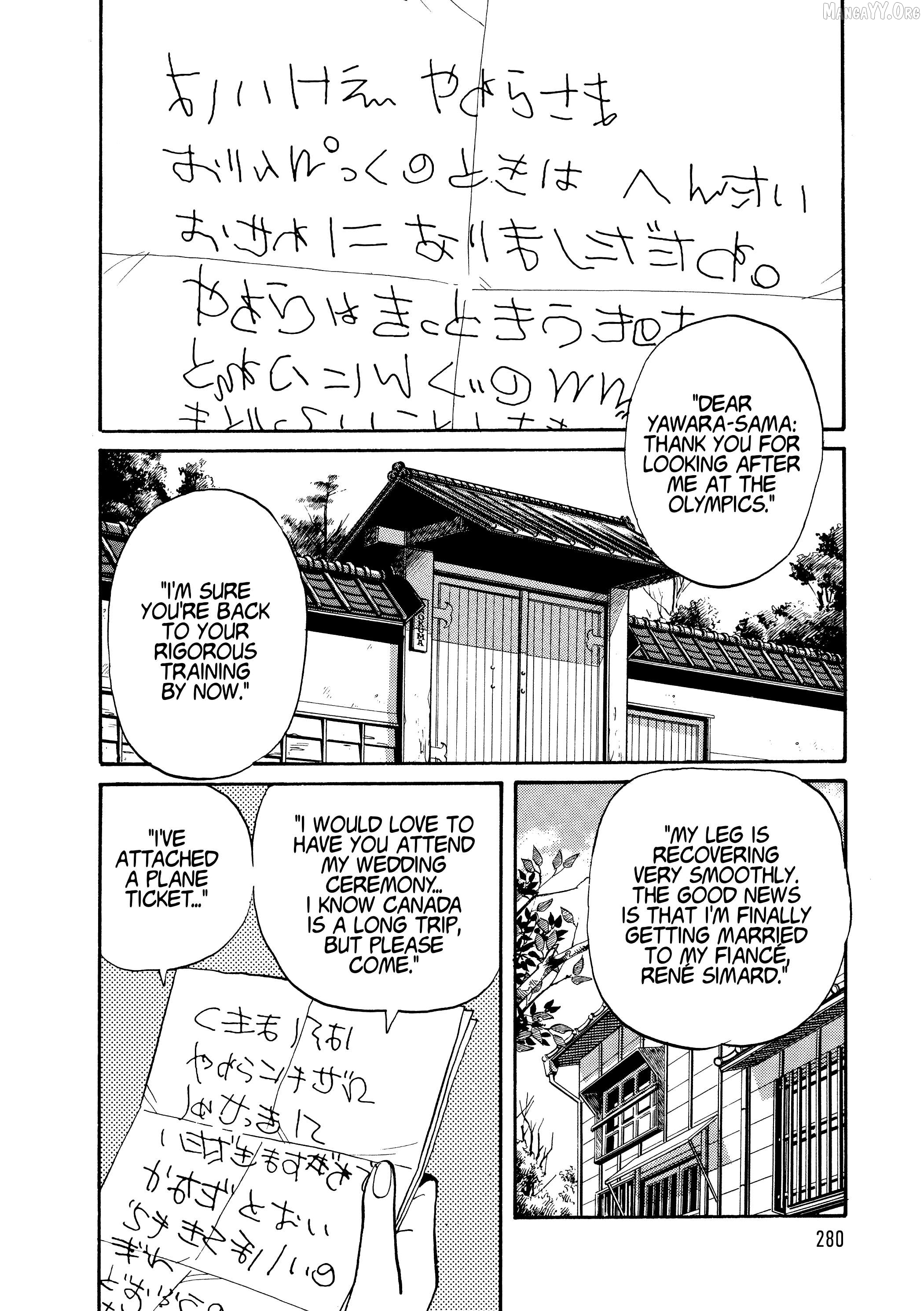 Yawara! - Manga Chapter 112 - page 2