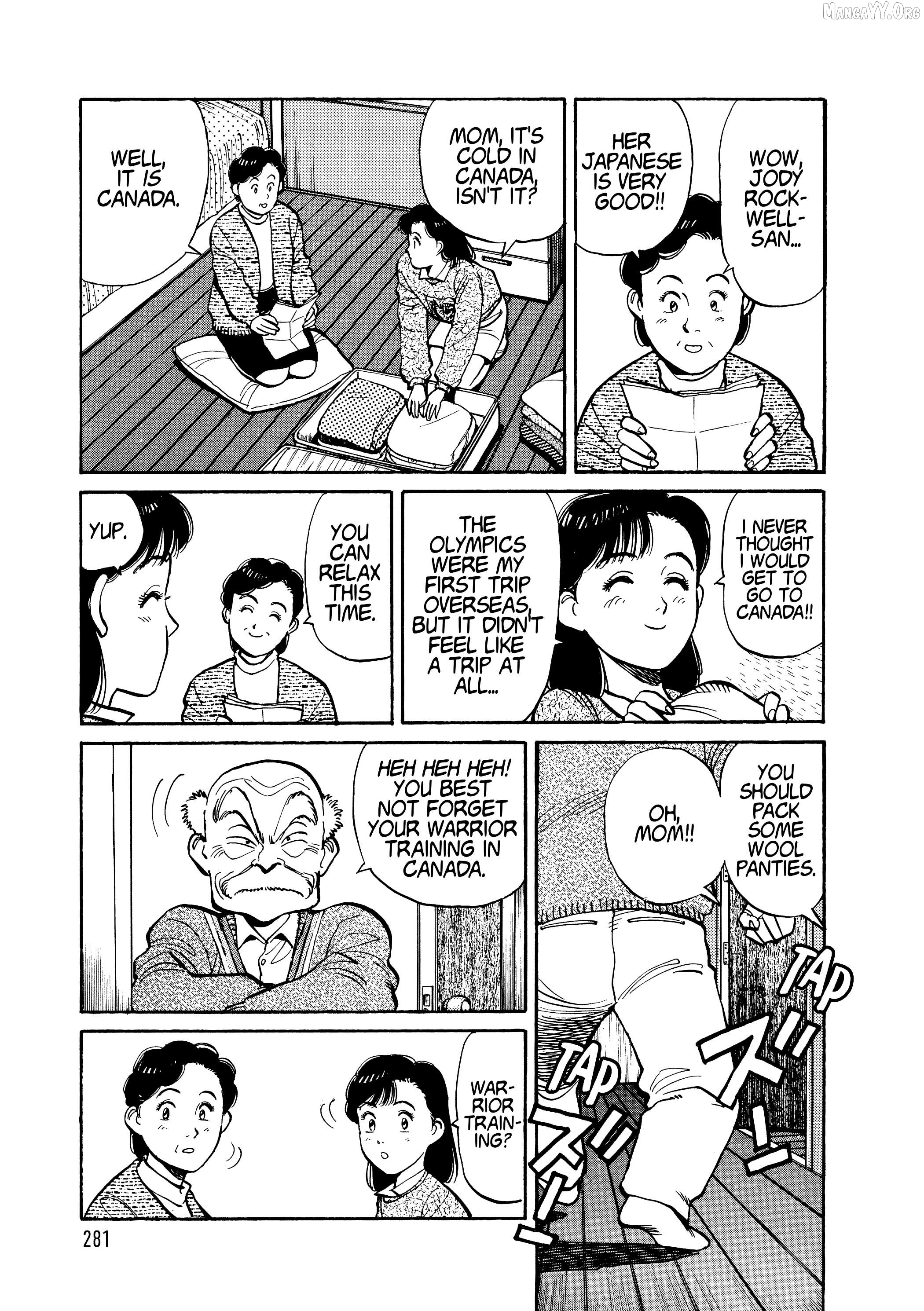 Yawara! - Manga Chapter 112 - page 3