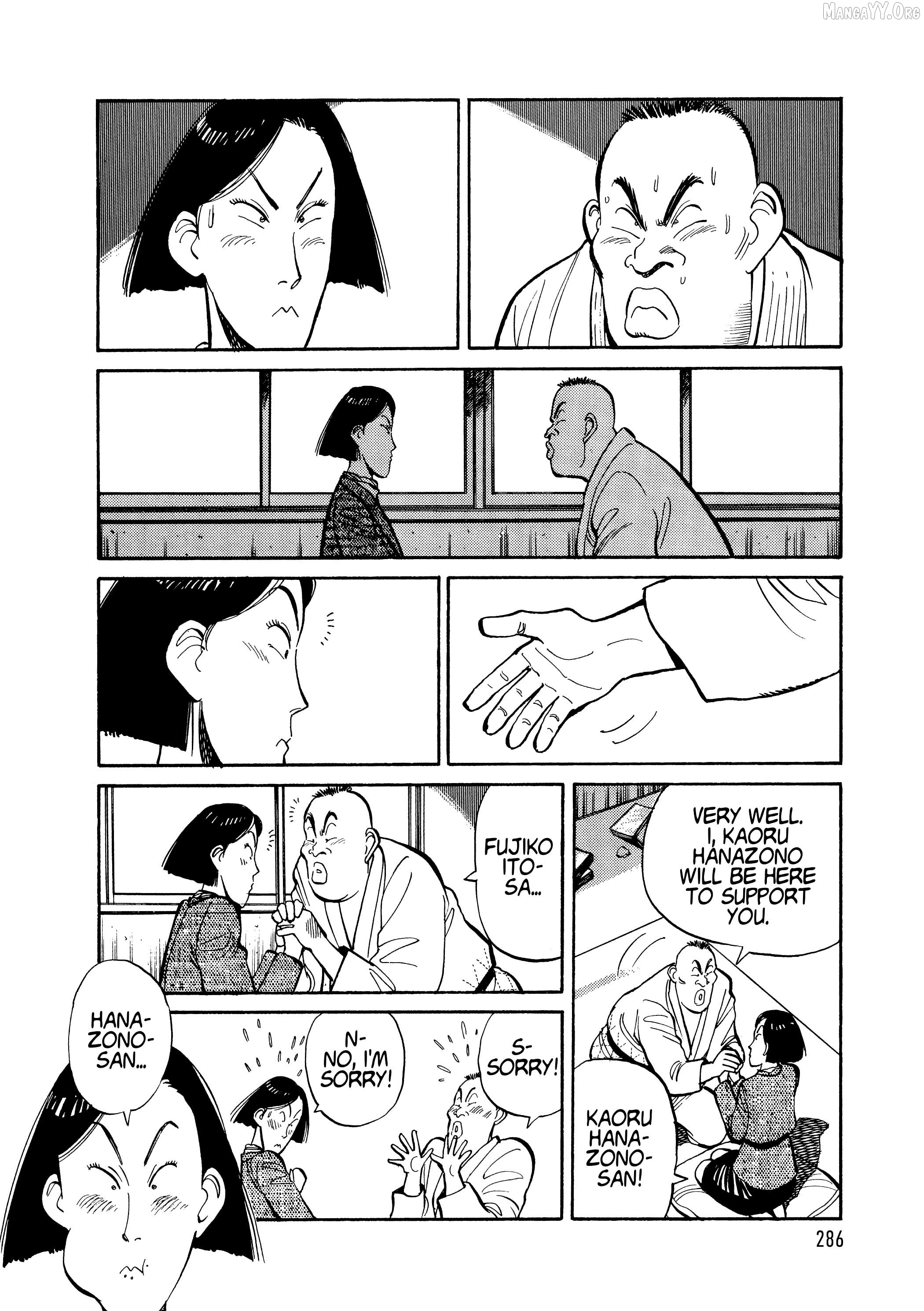 Yawara! - Manga Chapter 112 - page 8