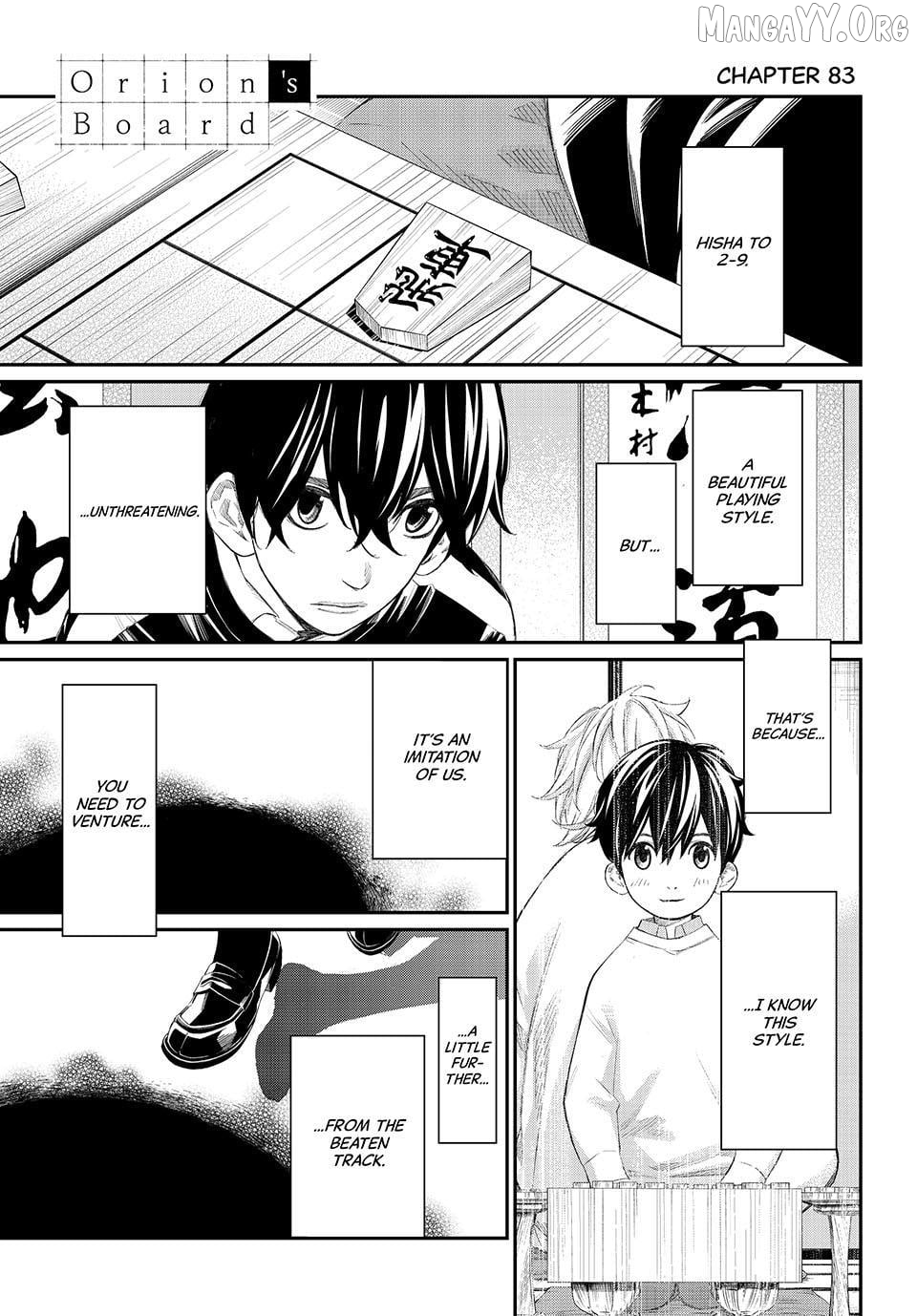 Banjou no Orion Chapter 83 - page 1