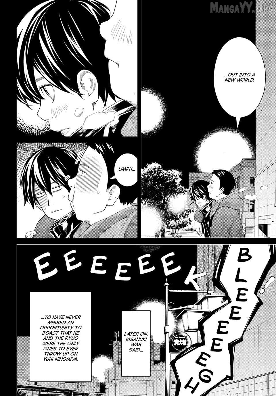 Banjou no Orion Chapter 83 - page 10