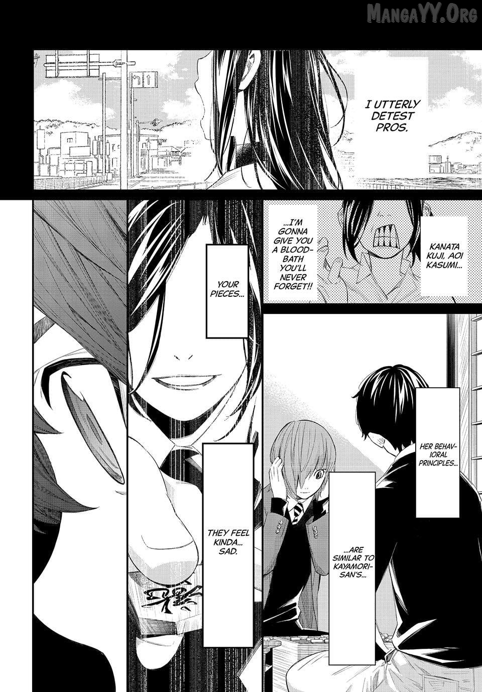 Banjou no Orion Chapter 83 - page 12