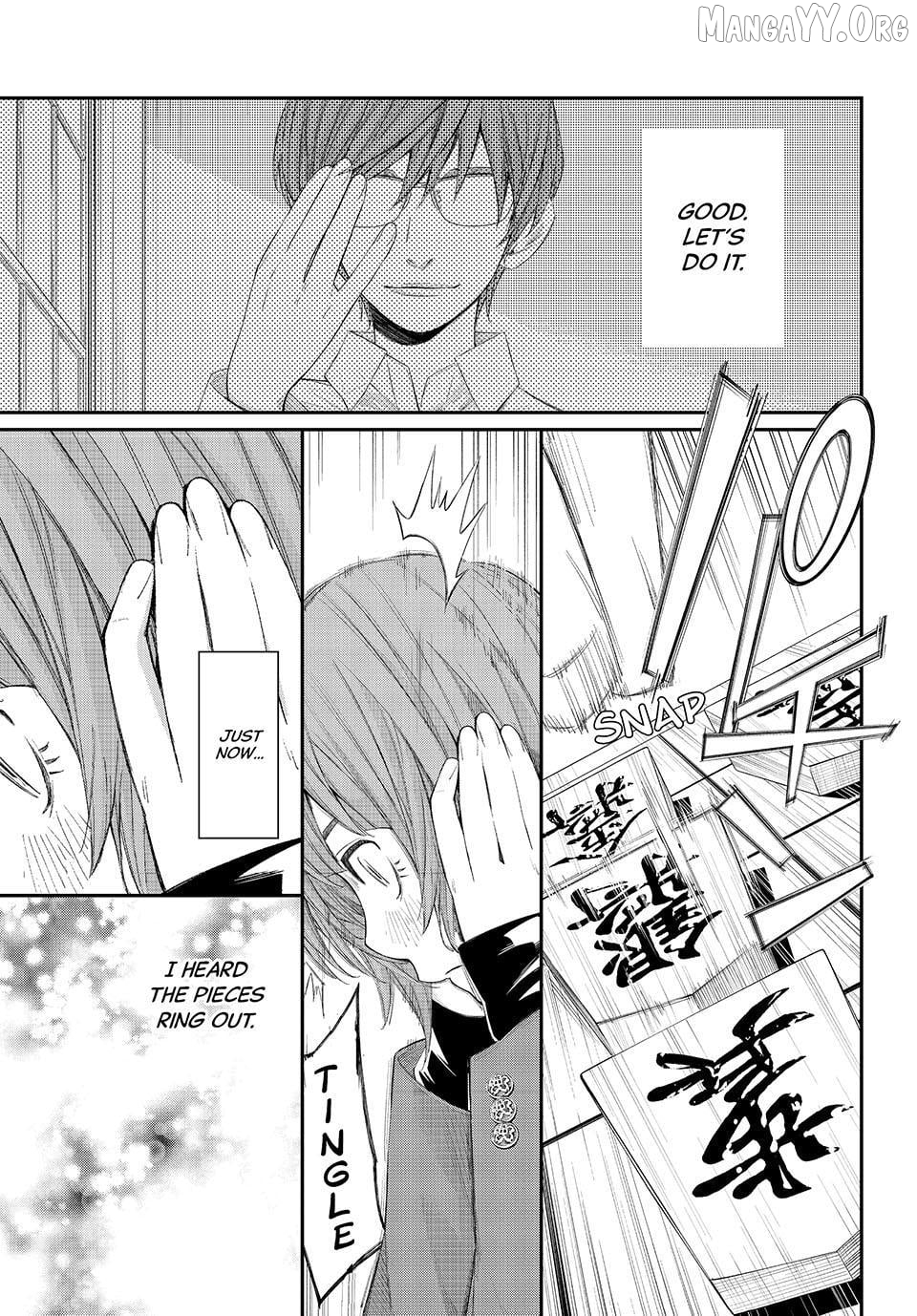 Banjou no Orion Chapter 83 - page 13