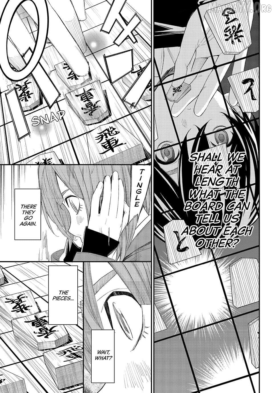 Banjou no Orion Chapter 83 - page 15