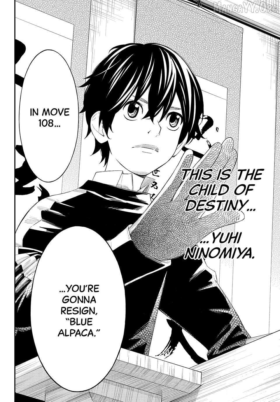 Banjou no Orion Chapter 83 - page 18