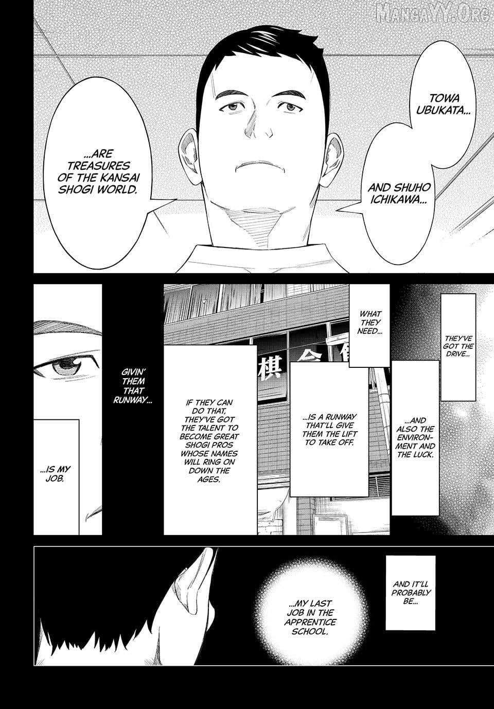 Banjou no Orion Chapter 83 - page 6