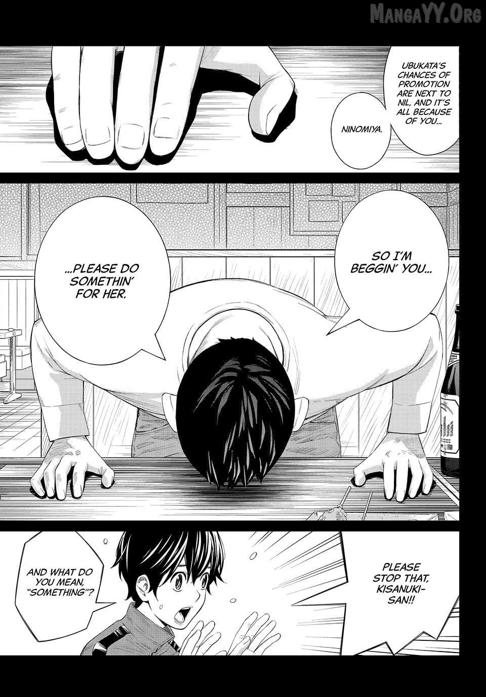 Banjou no Orion Chapter 83 - page 7