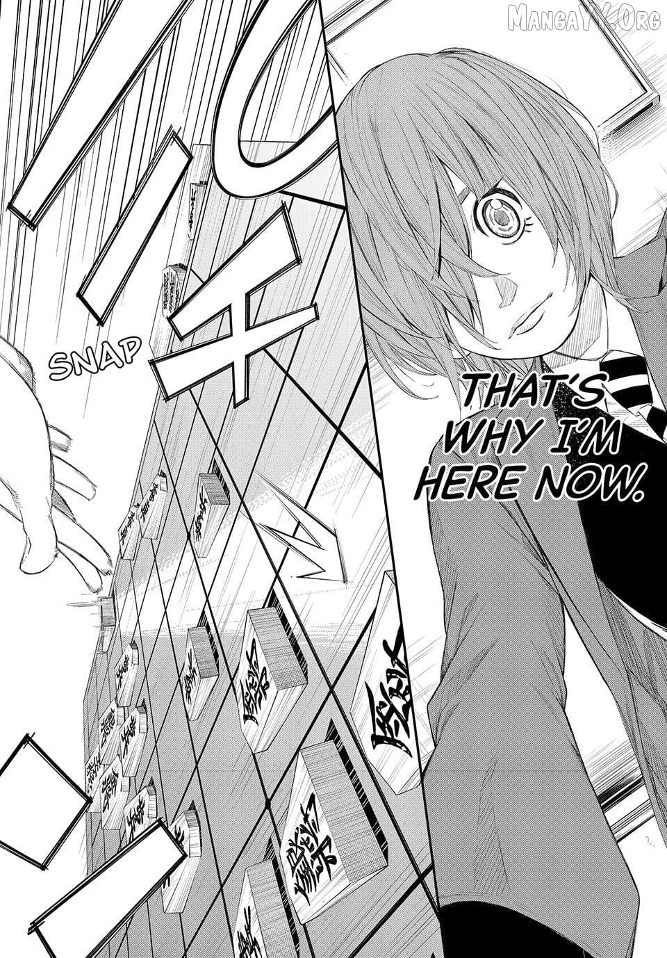 Banjou no Orion Chapter 84 - page 12