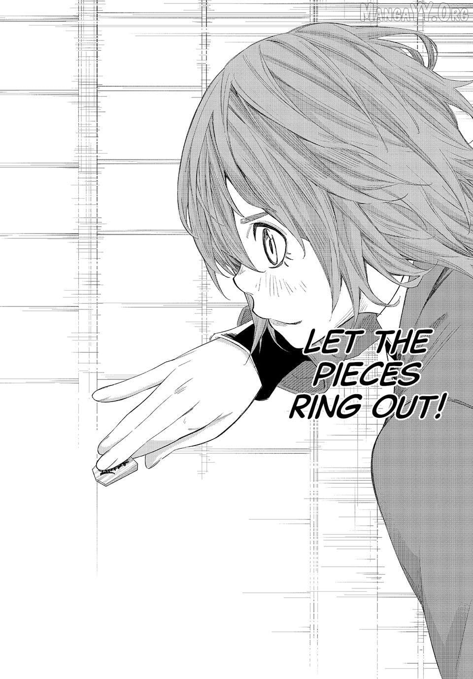 Banjou no Orion Chapter 84 - page 16
