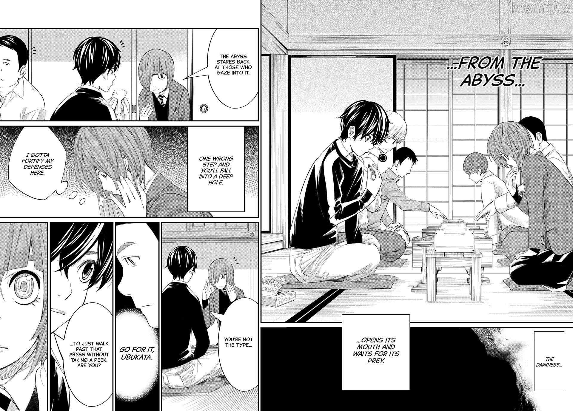 Banjou no Orion Chapter 84 - page 4