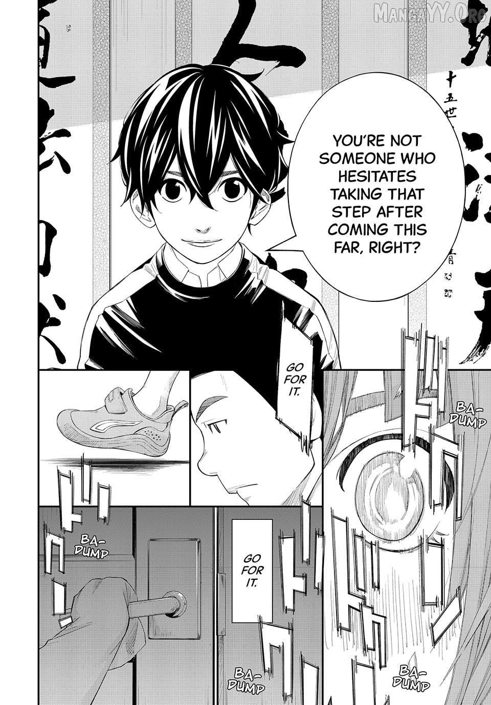 Banjou no Orion Chapter 84 - page 5
